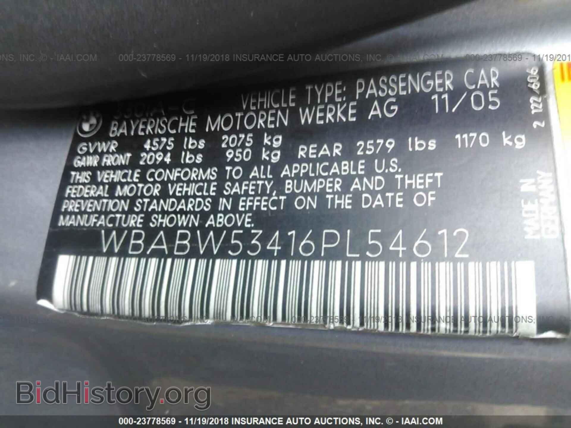 2006 BMW 330 - VIN: WBABW53416PL54612 - Фото 9