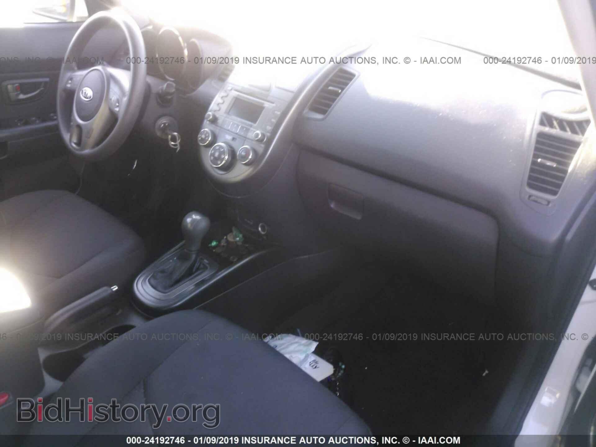 2015 DODGE DART - VIN: 1C3CDFBBXFD112328 - Фото 5