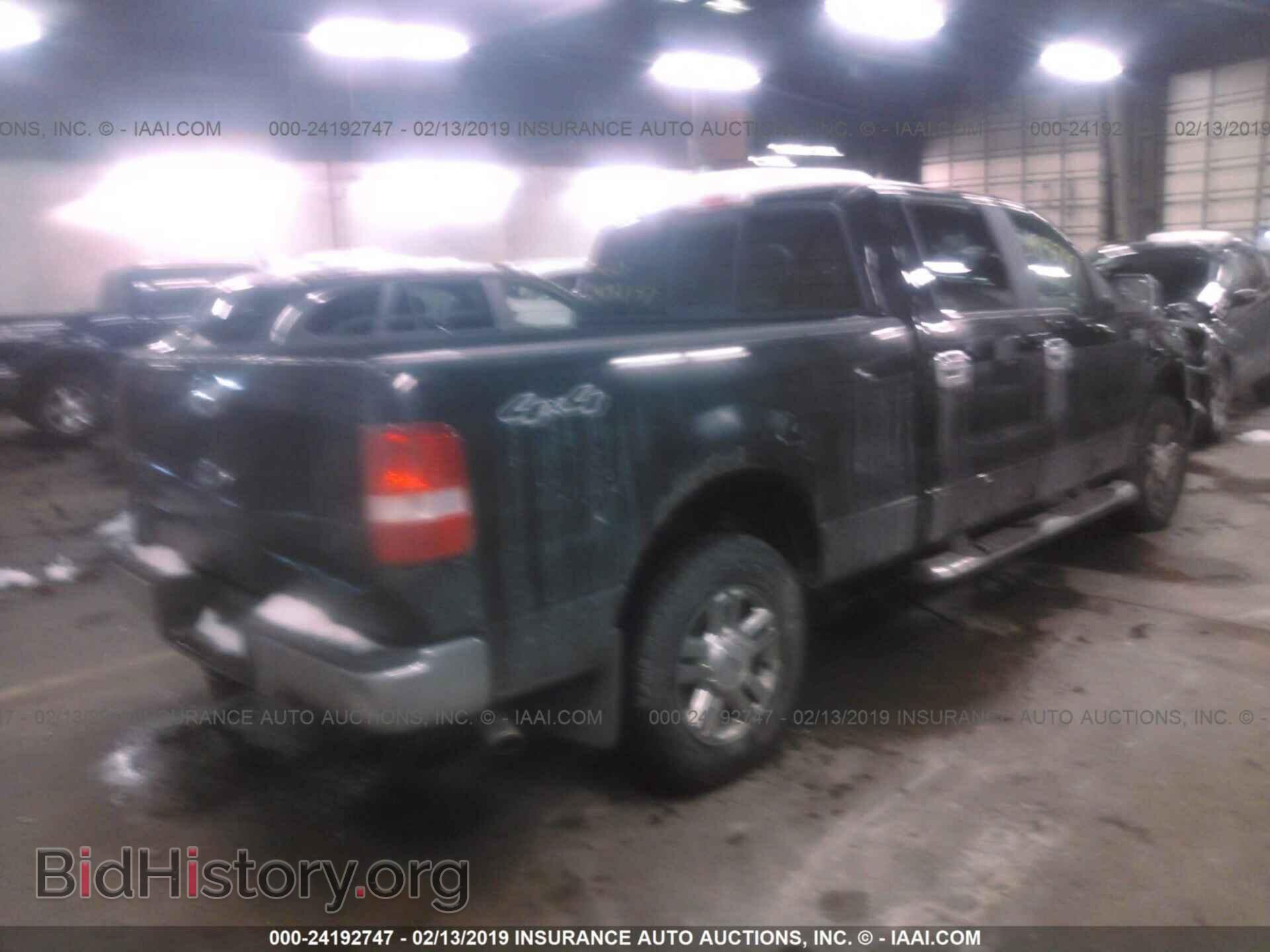 2007 FORD F150 - VIN: 1FTPW14V77FA57389 - Фото 4