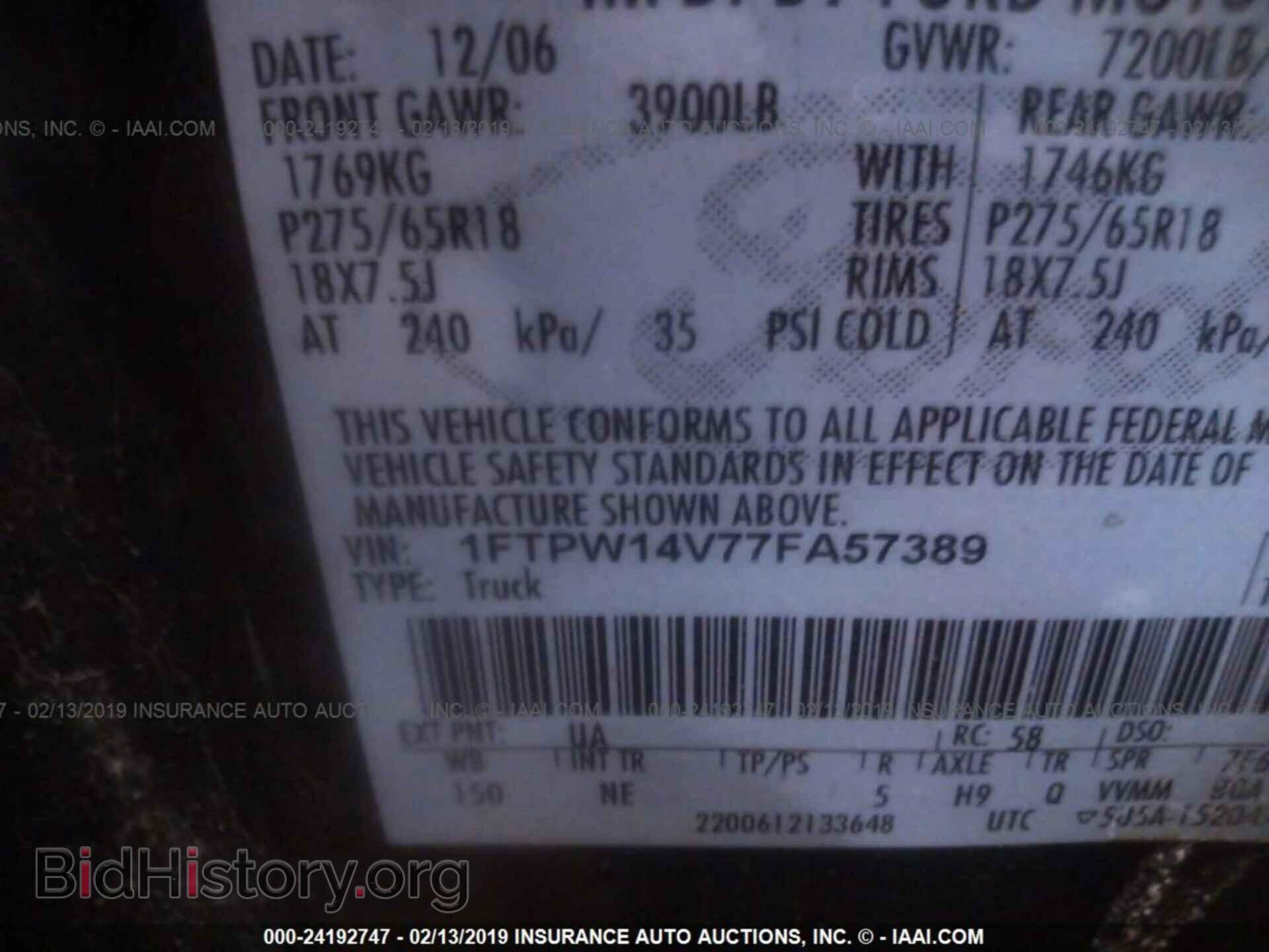 2007 FORD F150 - VIN: 1FTPW14V77FA57389 - Фото 9