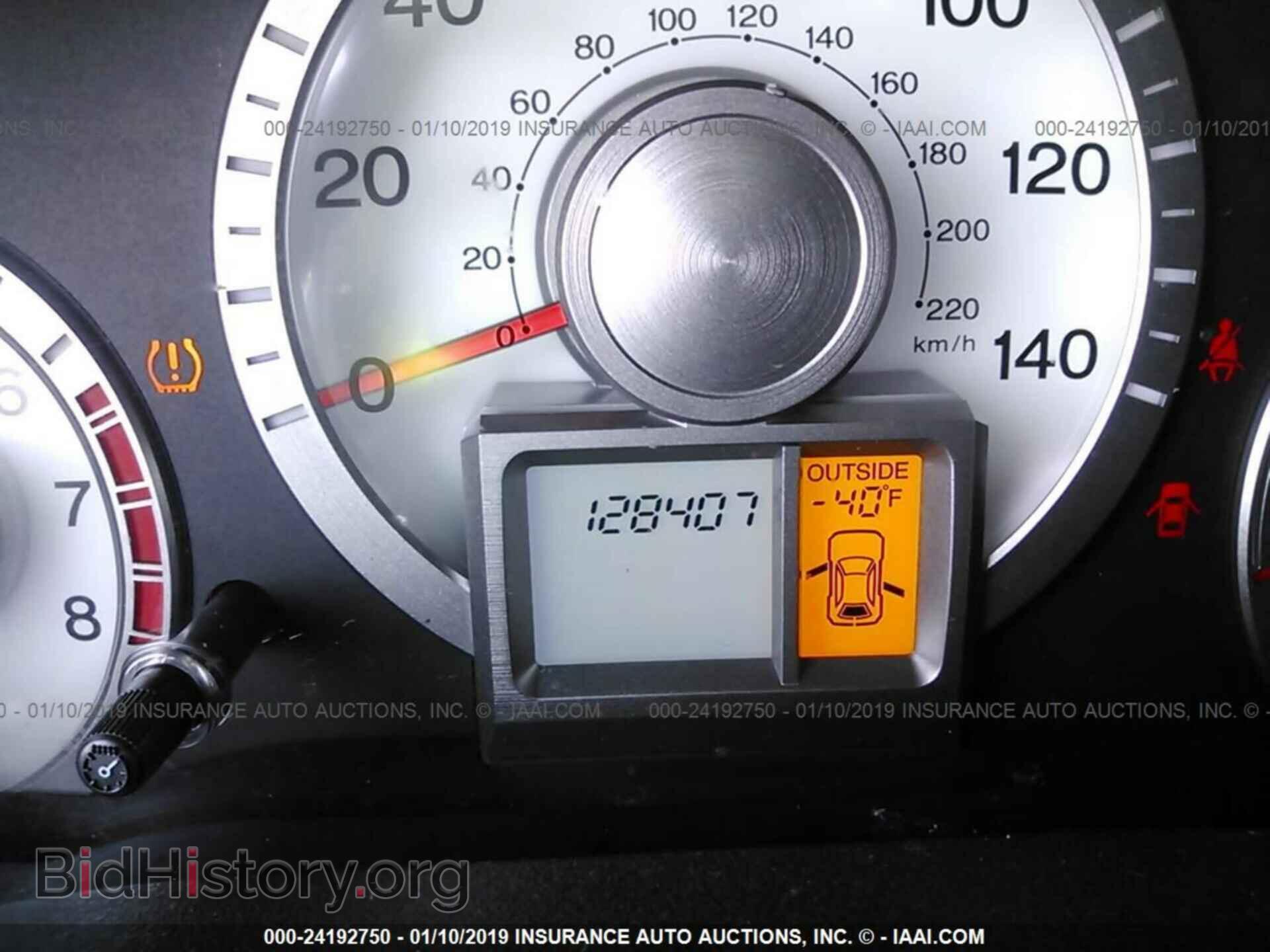 2009 HONDA PILOT - VIN: 5FNYF48699B011918 - Фото 7