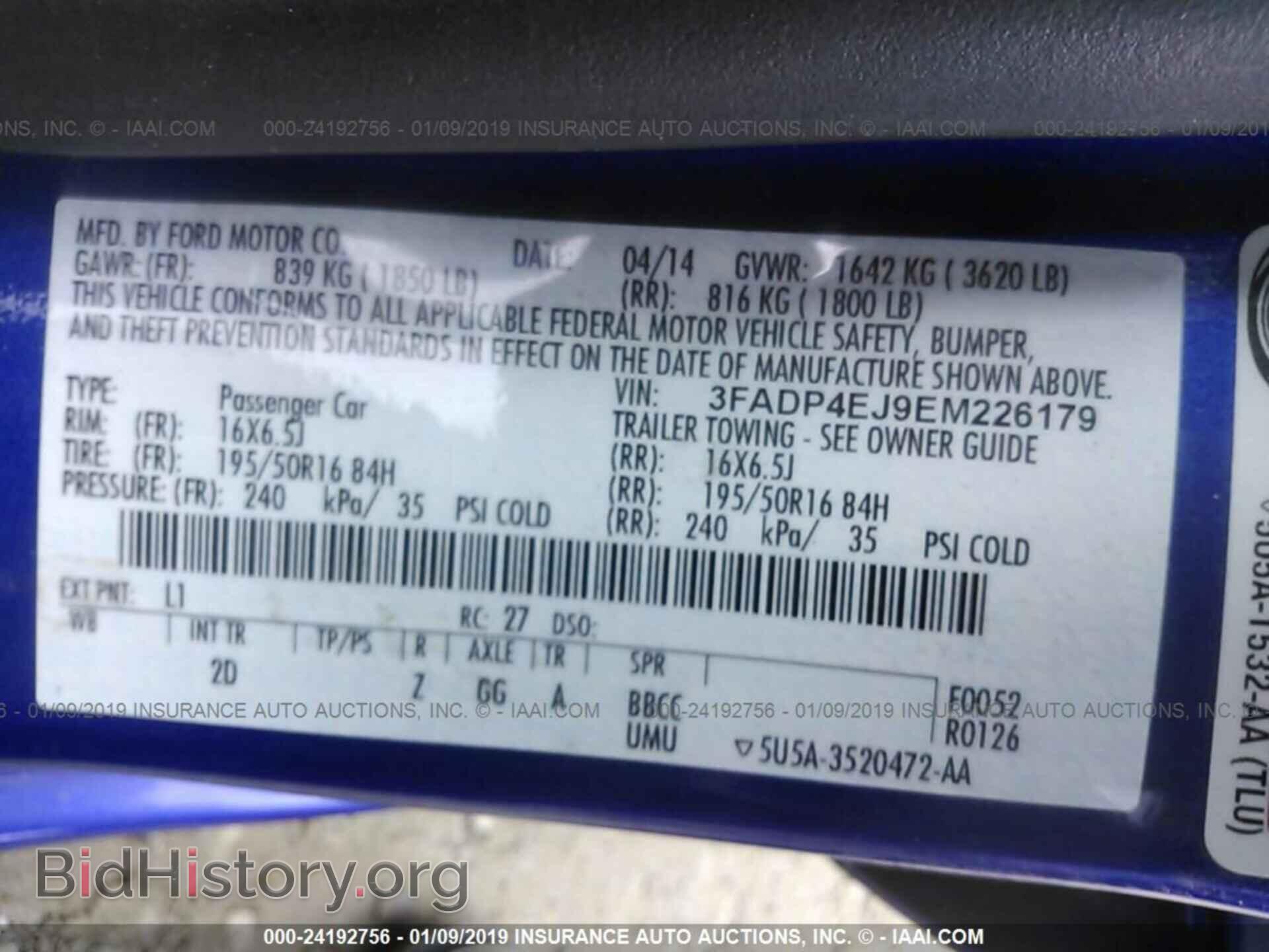2014 FORD FIESTA - VIN: 3FADP4EJ9EM226179 - Фото 9