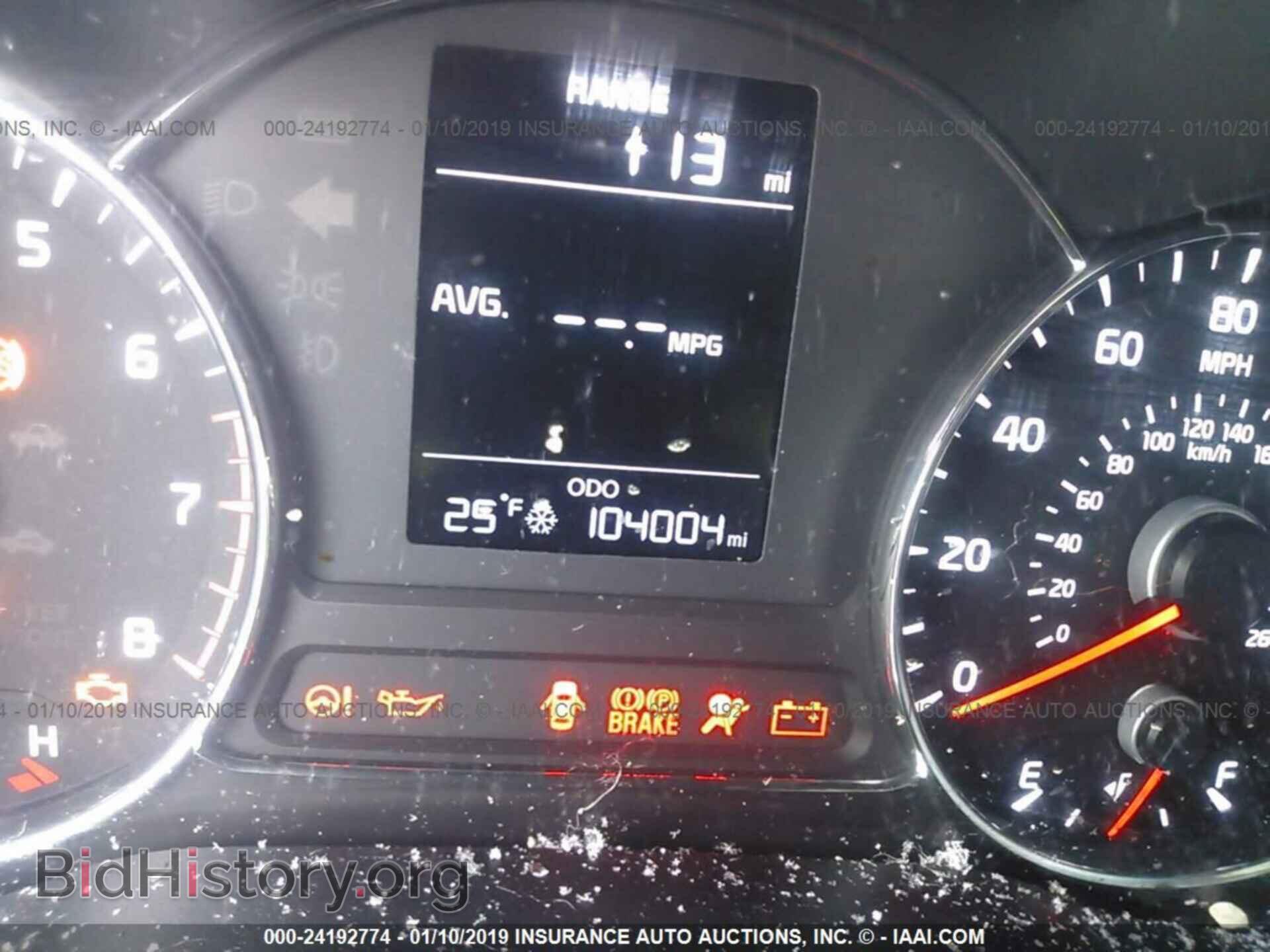 2017 KIA FORTE - VIN: 3KPFK4A75HE023784 - Фото 7