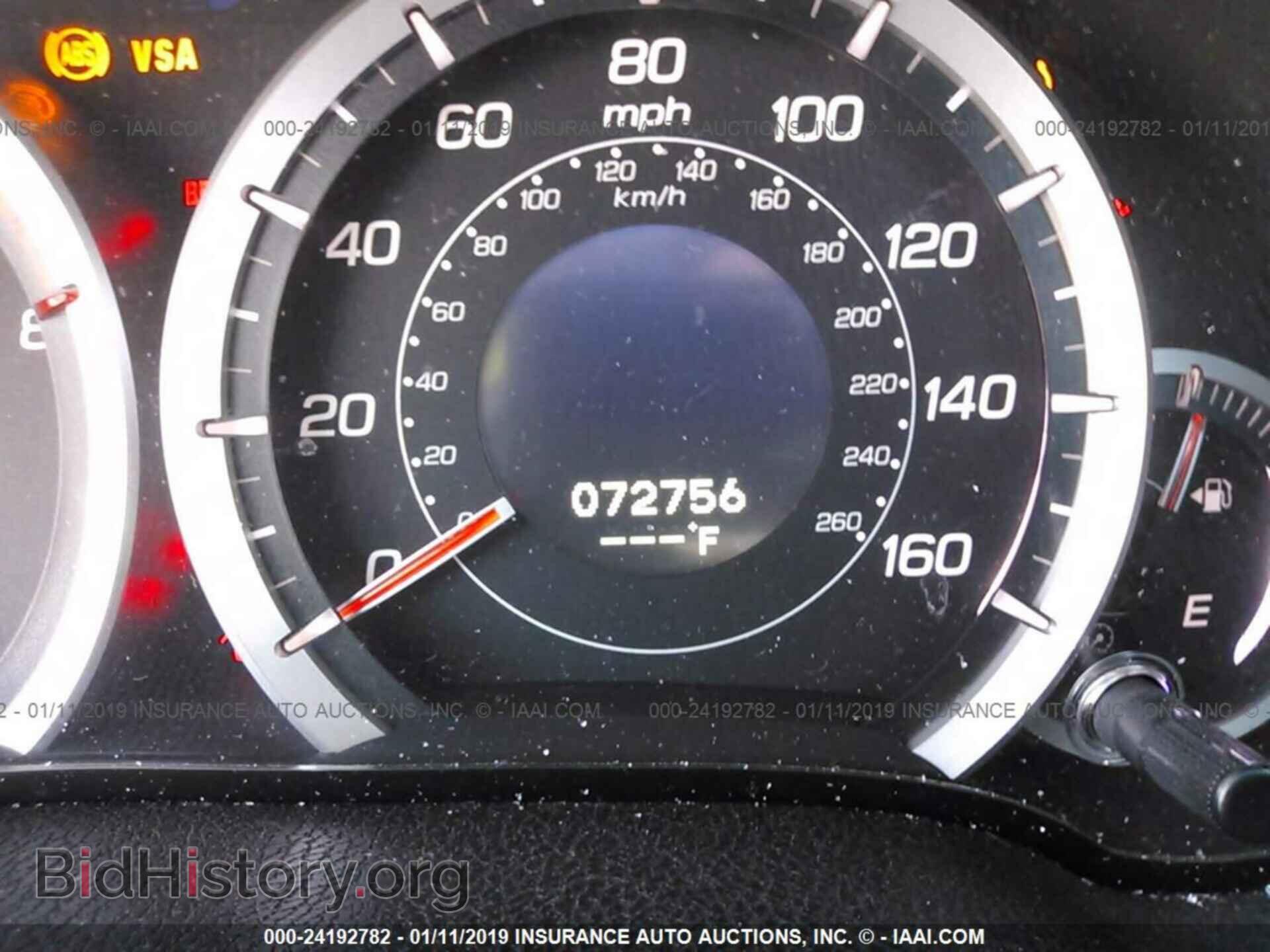 2010 ACURA TSX - VIN: JH4CU2F68AC024098 - Фото 7