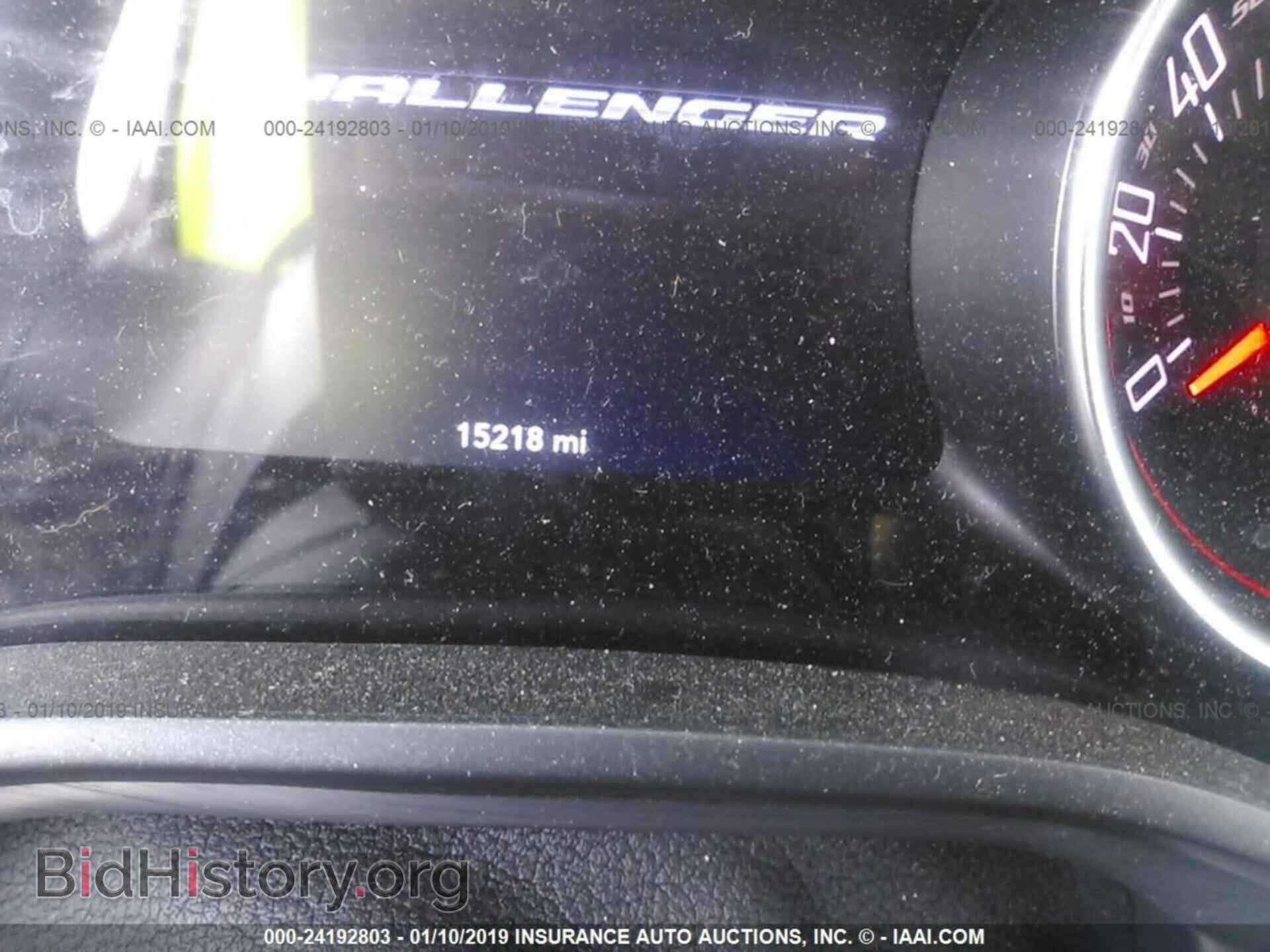 2018 DODGE CHALLENGER - VIN: 2C3CDZAG8JH183280 - Photo 7