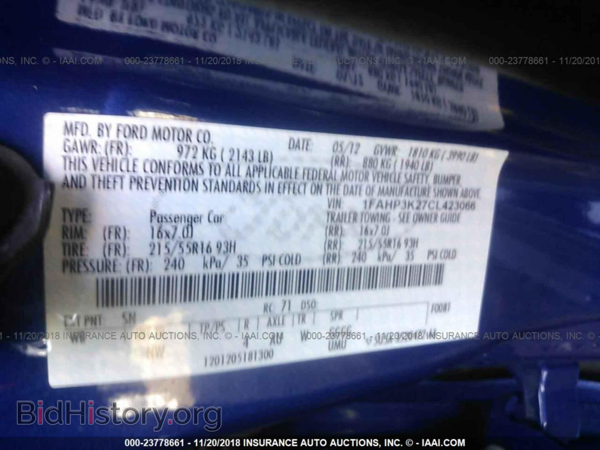 2017 MITSUBISHI OUTLANDER - VIN: JA4AZ2A32HZ060135 - Фото 9