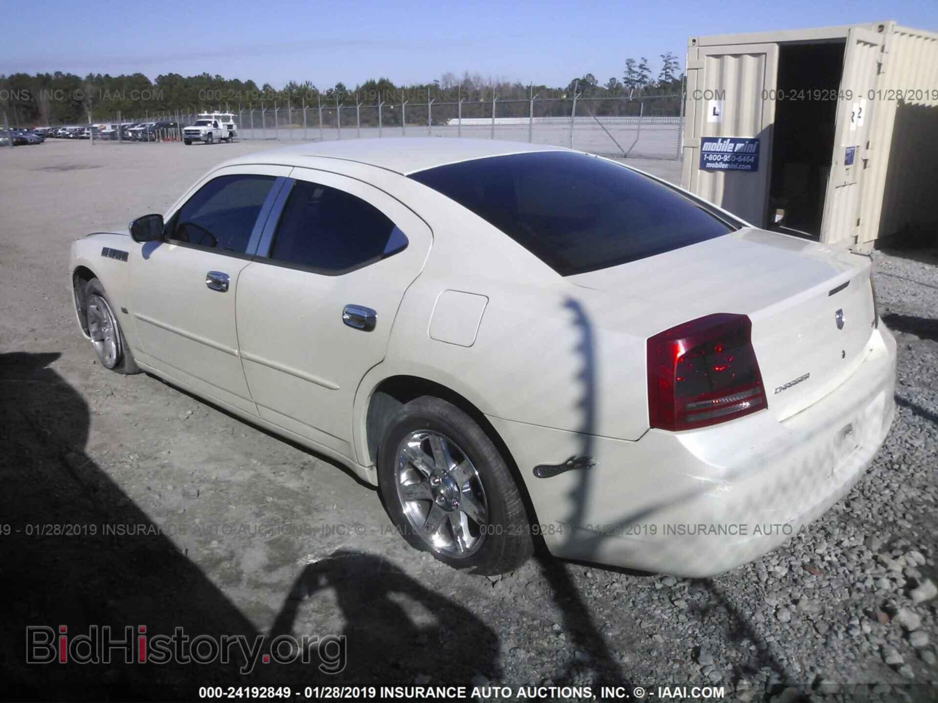 2006 DODGE CHARGER - VIN: 2B3KA43G96H214027 - Фото 3