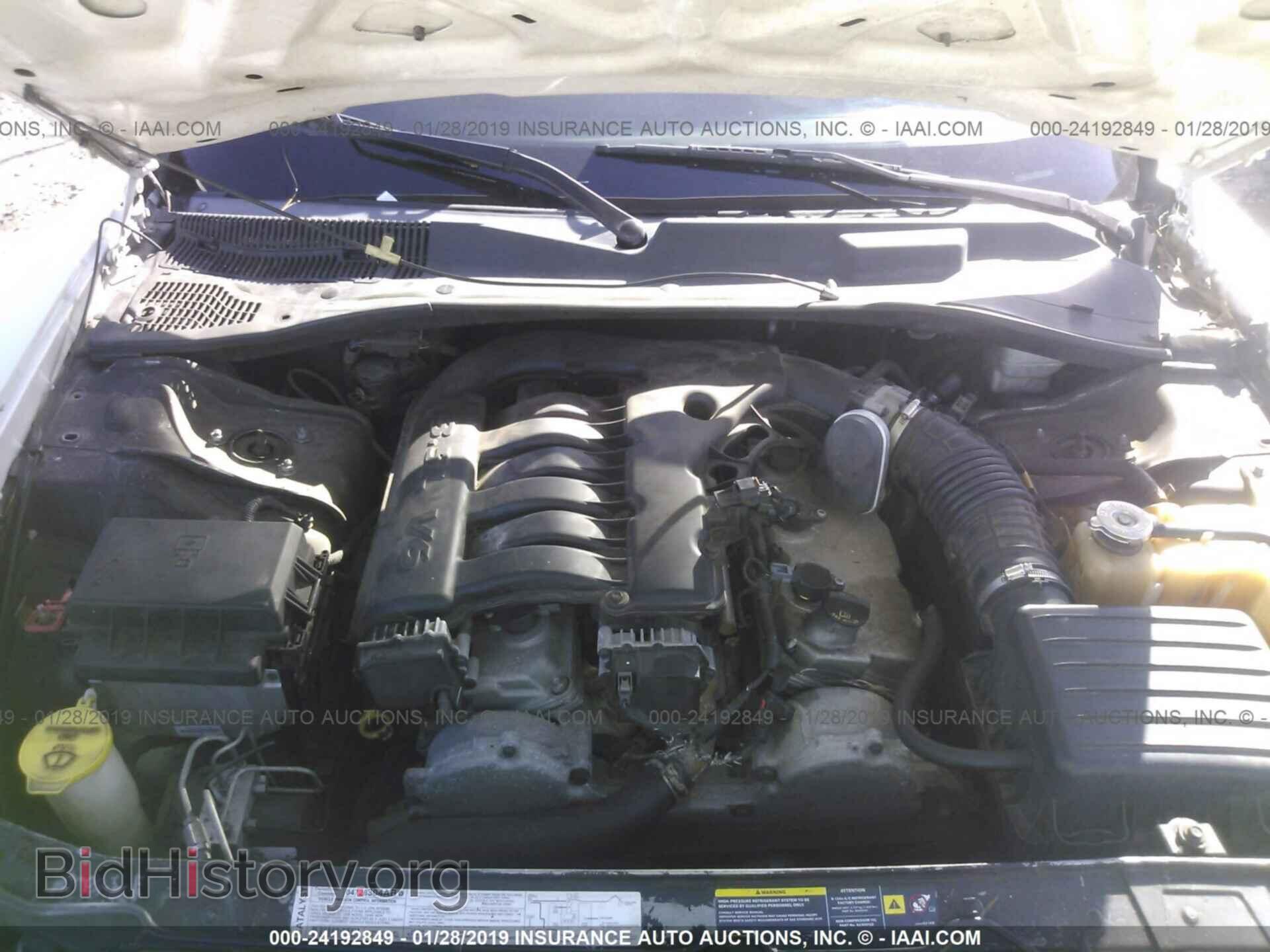 2006 DODGE CHARGER - VIN: 2B3KA43G96H214027 - Фото 10
