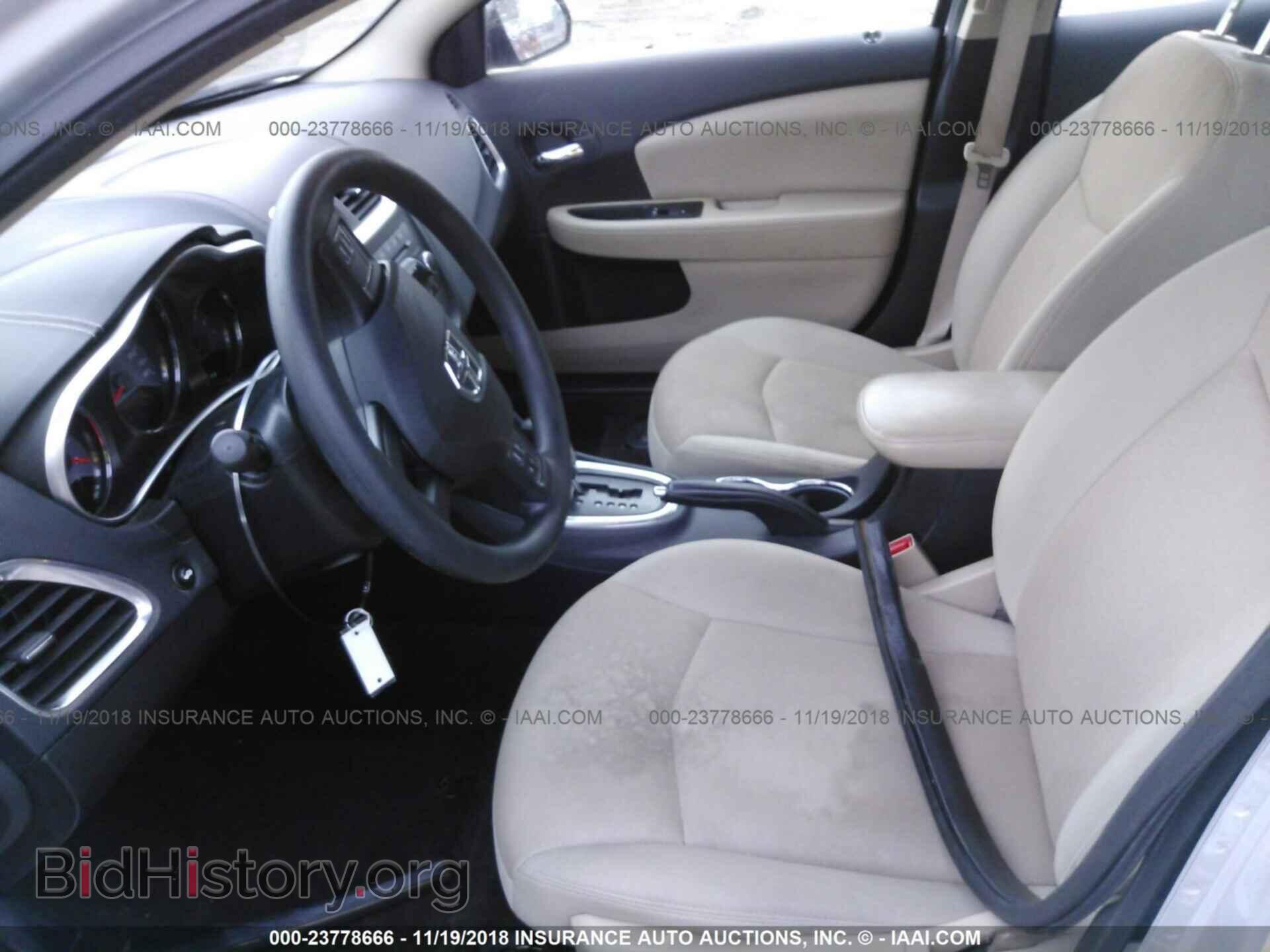 2012 DODGE AVENGER - VIN: 1C3CDZAG2CN264348 - Photo 5