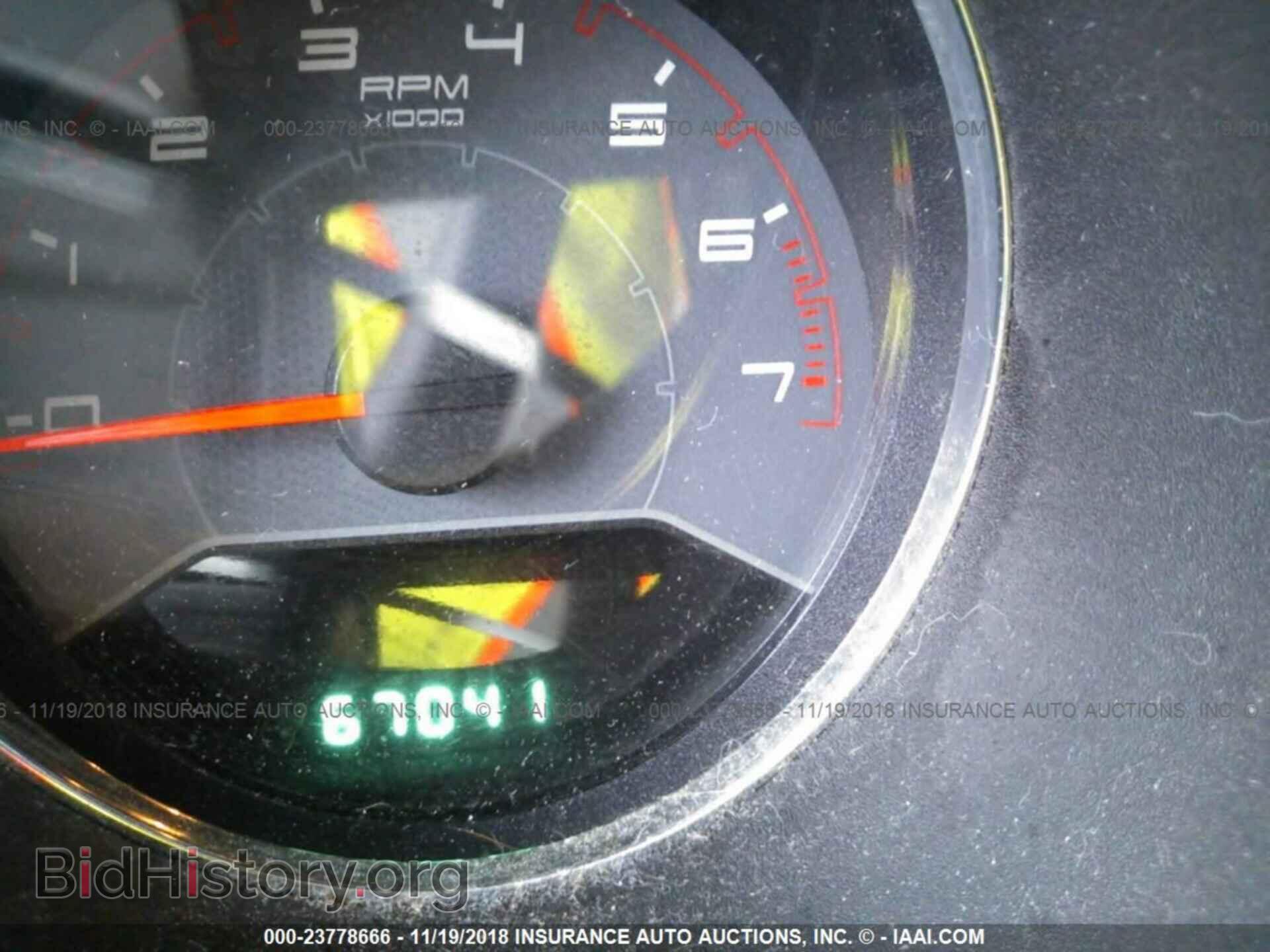 2012 DODGE AVENGER - VIN: 1C3CDZAG2CN264348 - Photo 7