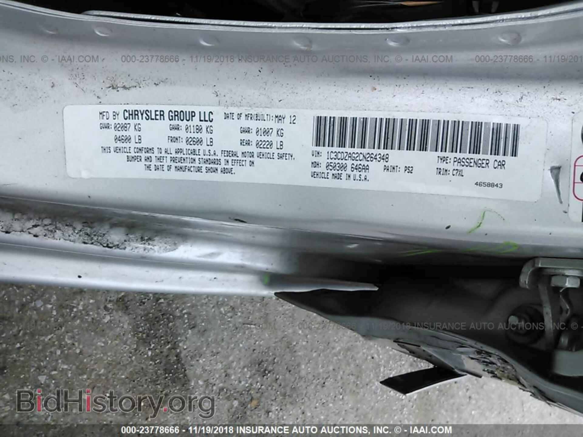 2012 DODGE AVENGER - VIN: 1C3CDZAG2CN264348 - Photo 9