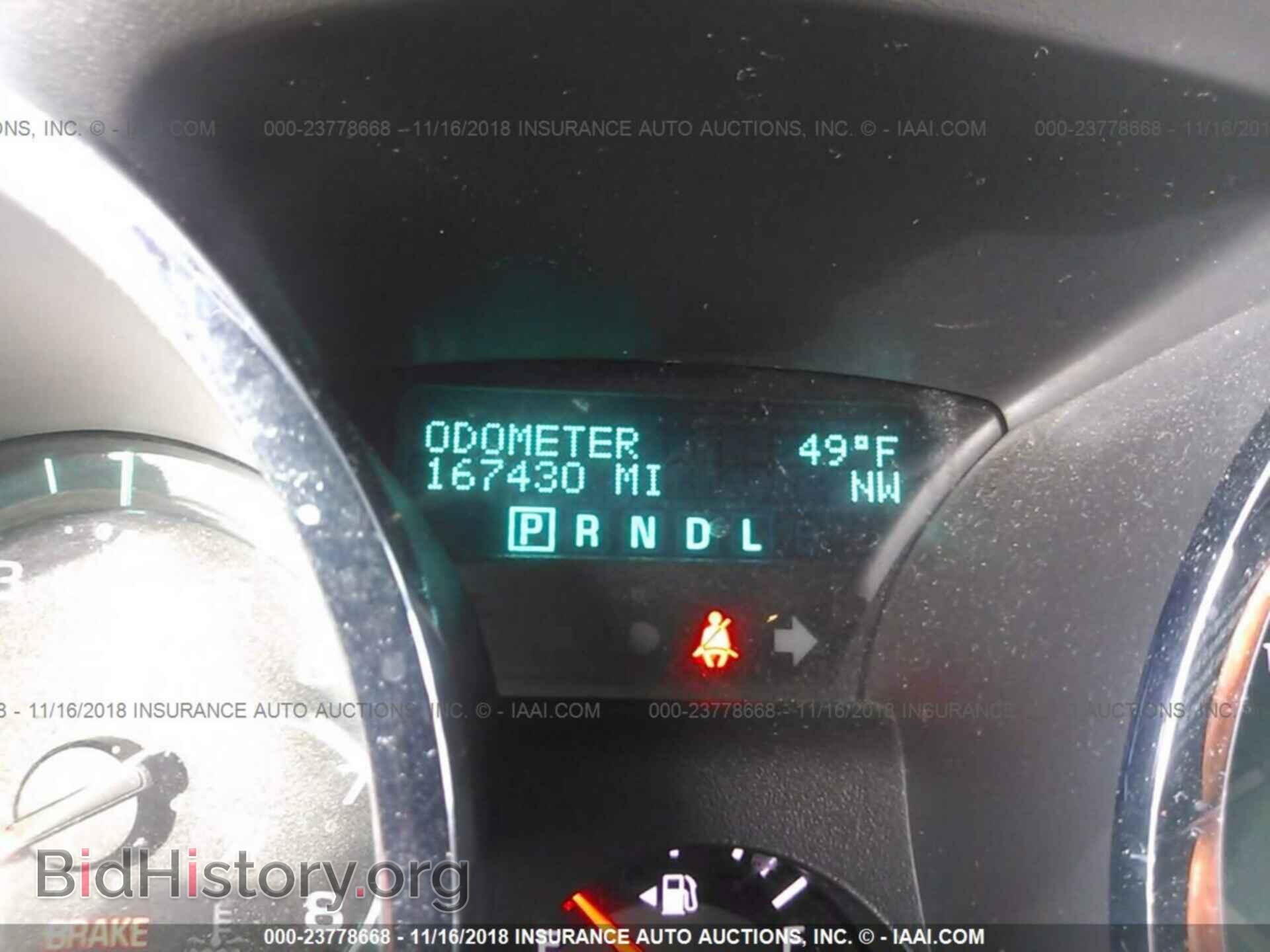 2010 CHEVROLET TRAVERSE - VIN: 1GNLRGED3AS134053 - Фото 7