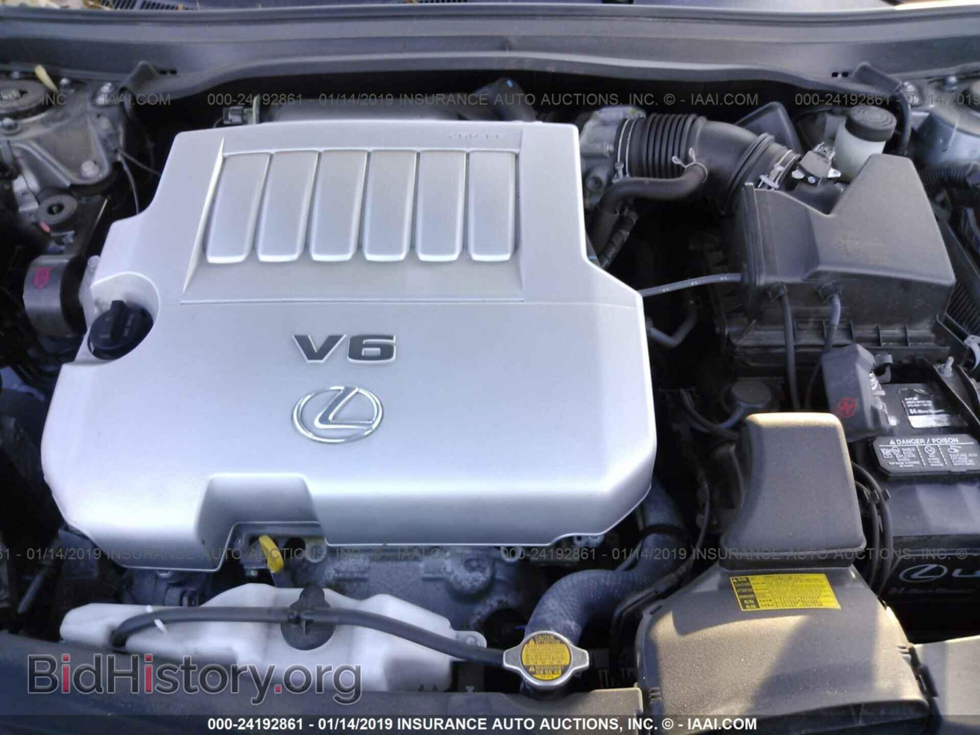 2013 LEXUS ES - VIN: JTHBK1GG8D2012398 - Фото 10