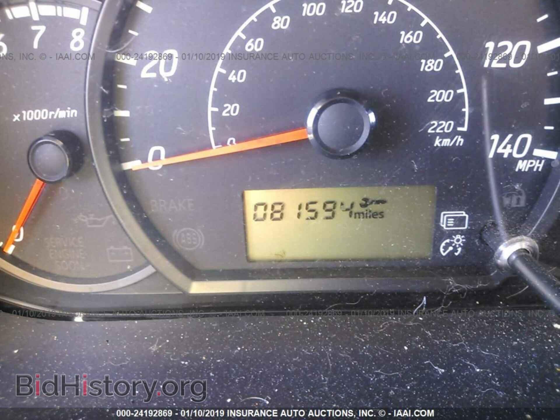 2015 MITSUBISHI MIRAGE - VIN: ML32A3HJ8FH005111 - Фото 7