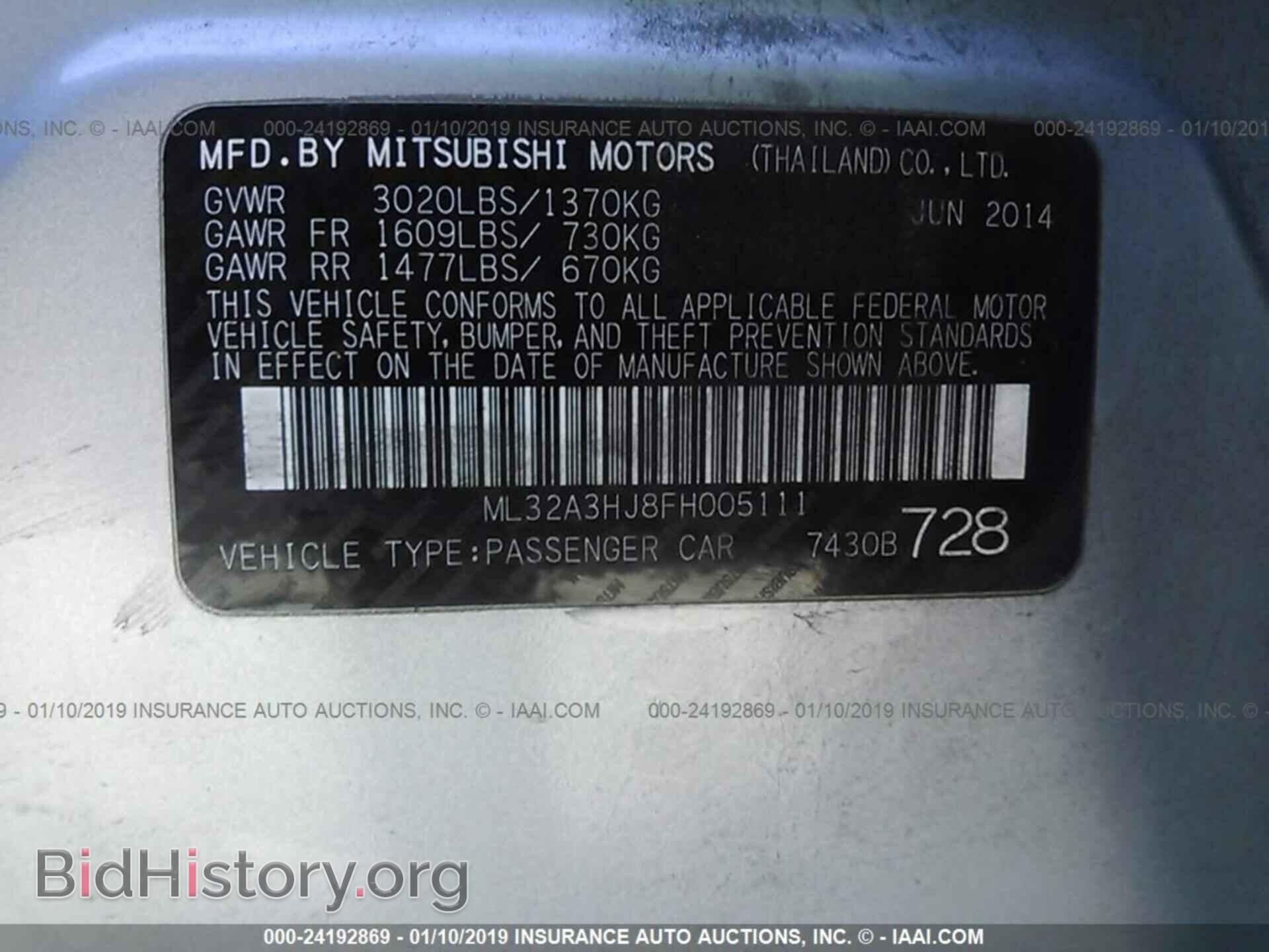 2015 MITSUBISHI MIRAGE - VIN: ML32A3HJ8FH005111 - Фото 9