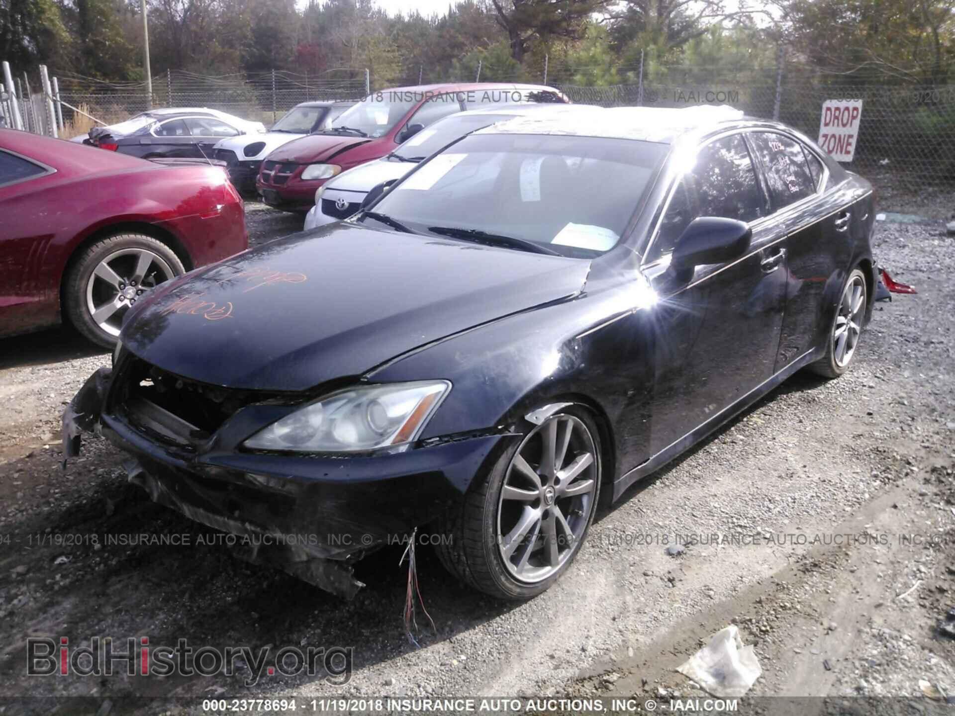 2008 LEXUS IS - VIN: JTHBK262X85063742 - Photo 2