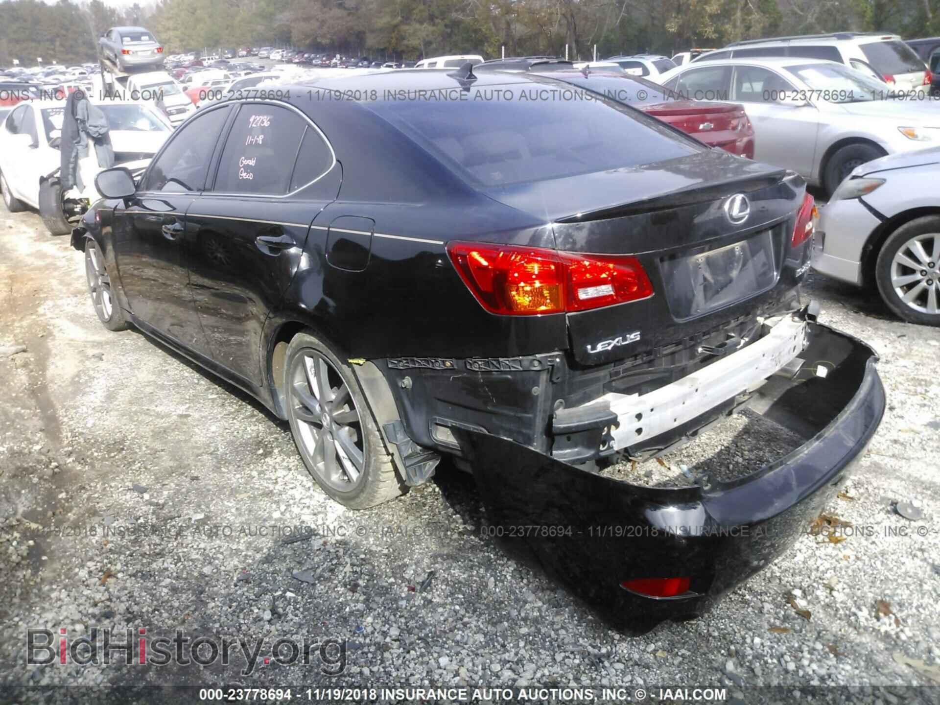 2008 LEXUS IS - VIN: JTHBK262X85063742 - Photo 3