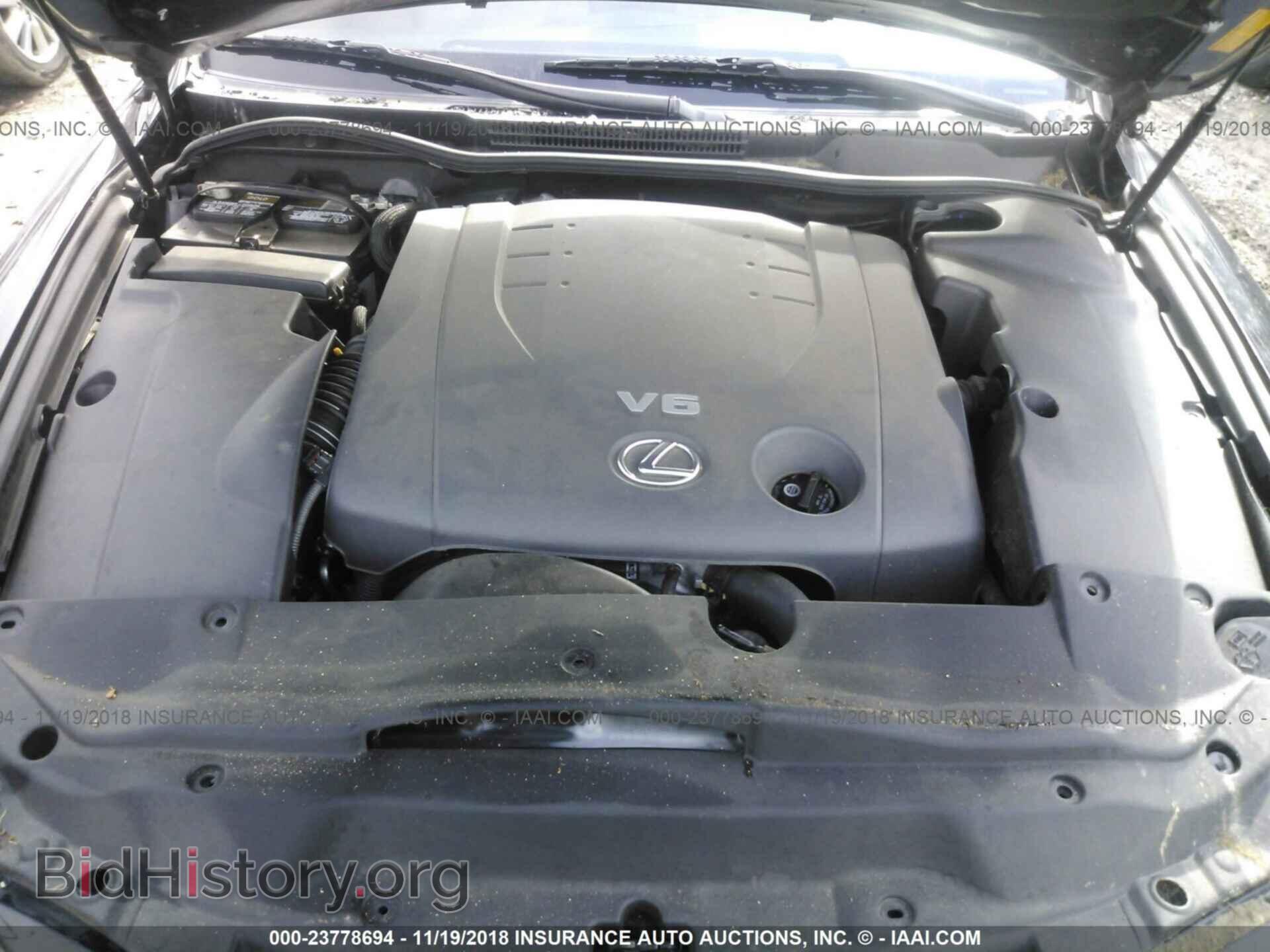 2008 LEXUS IS - VIN: JTHBK262X85063742 - Photo 10