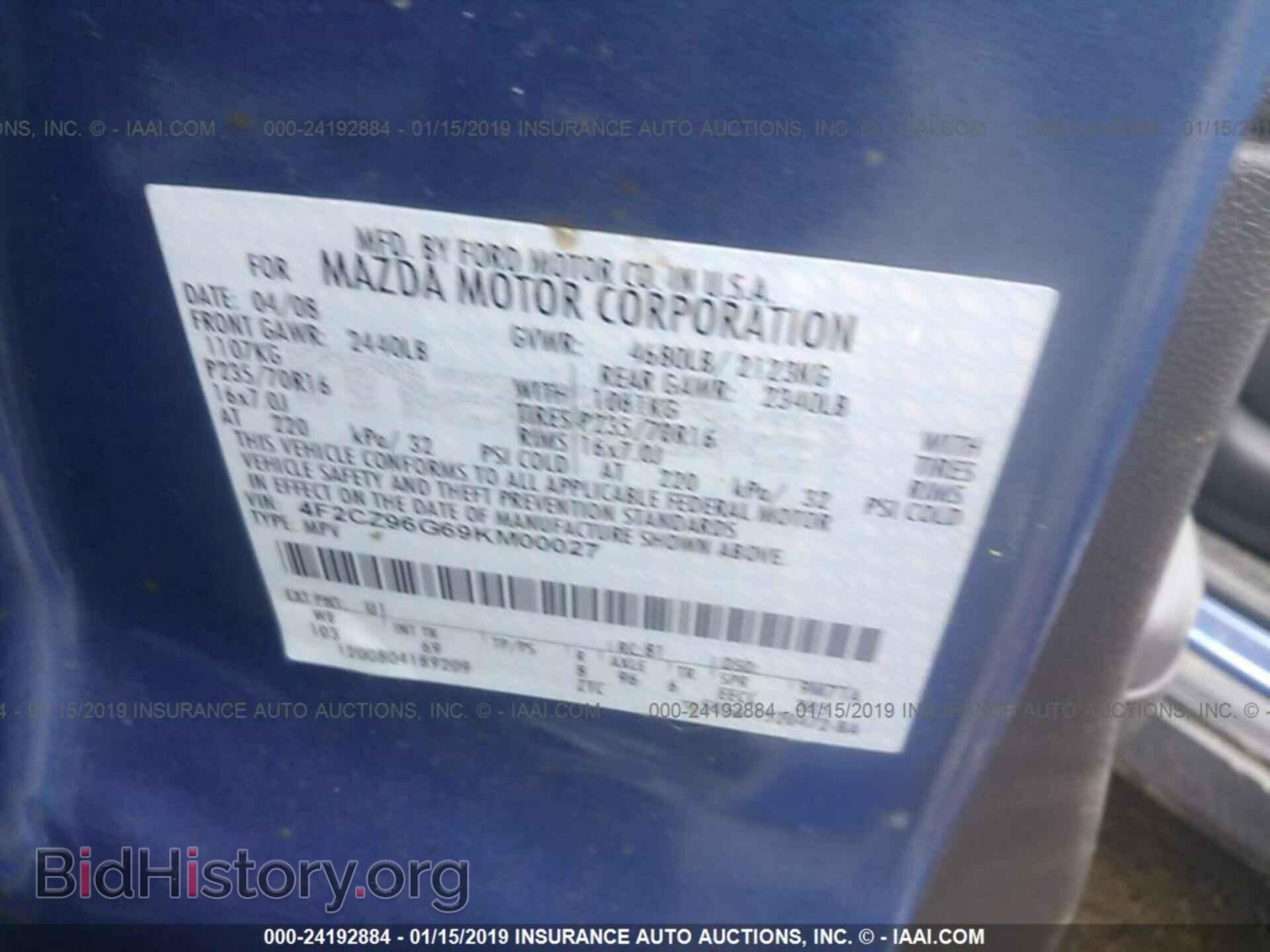2009 MAZDA TRIBUTE - VIN: 4F2CZ96G69KM00027 - Фото 8