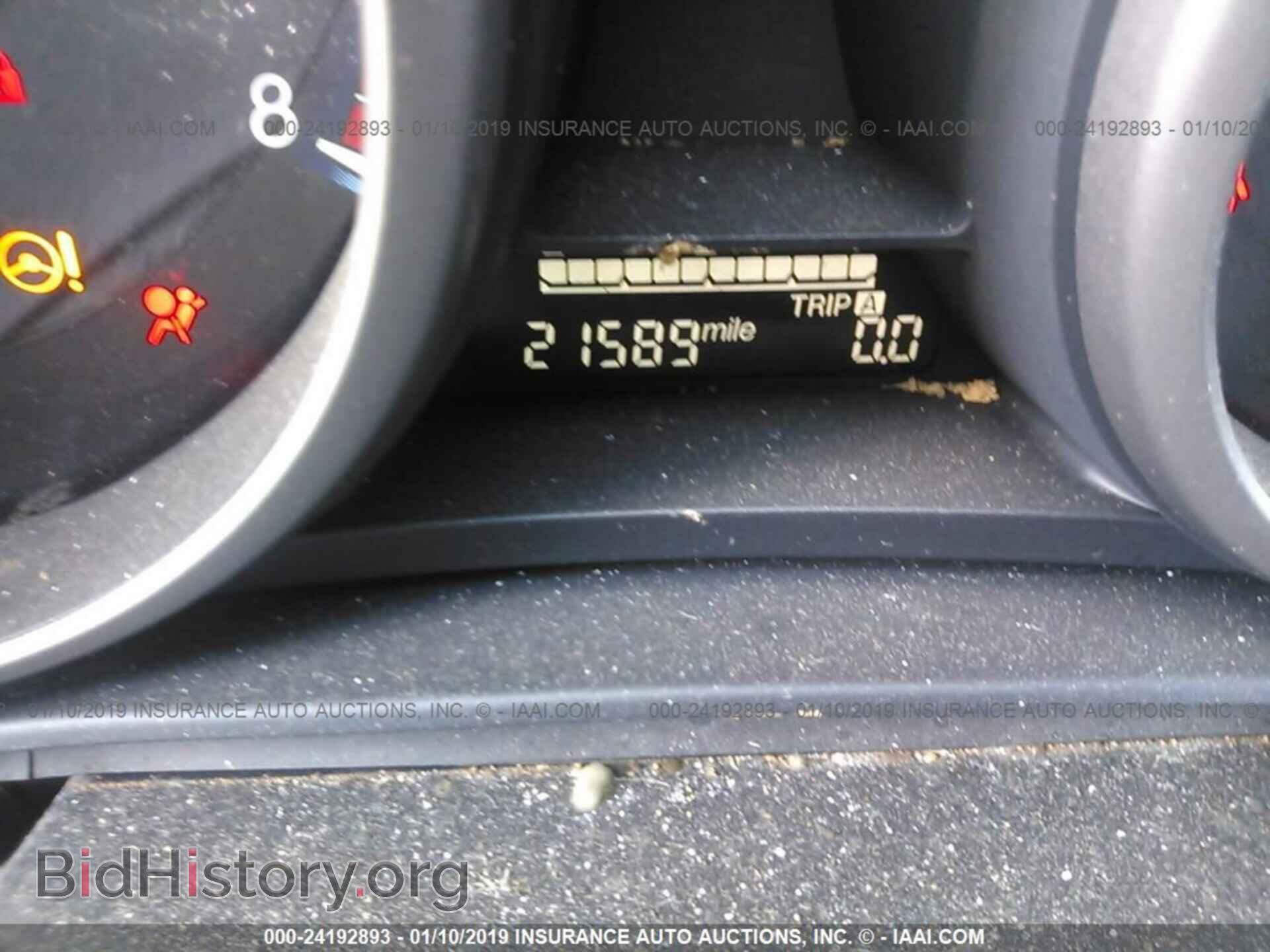 2012 HONDA PILOT - VIN: 5FNYF3H52CB003426 - Photo 7