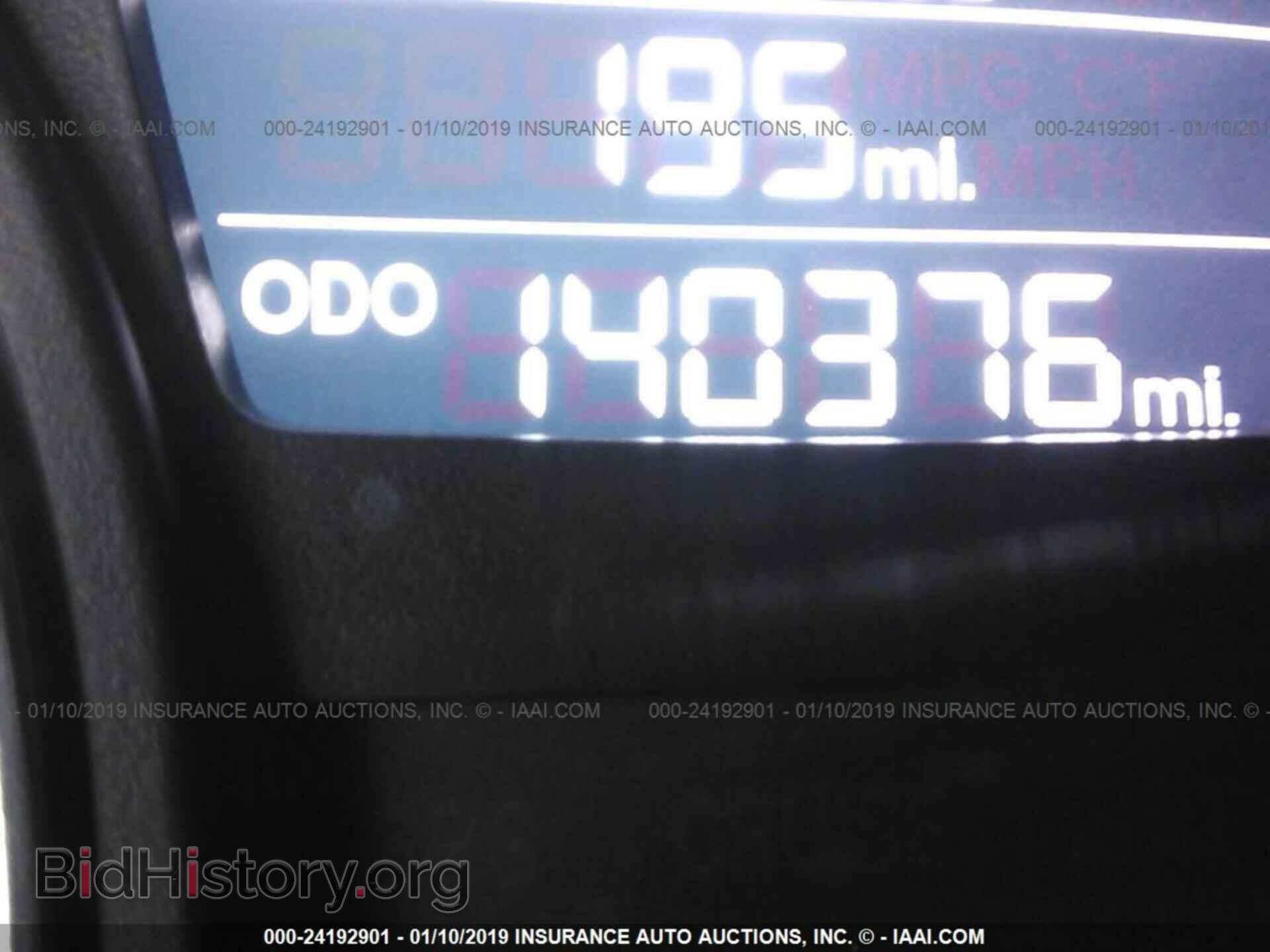 2013 HYUNDAI ACCENT - VIN: KMHCT5AE6DU071208 - Photo 7
