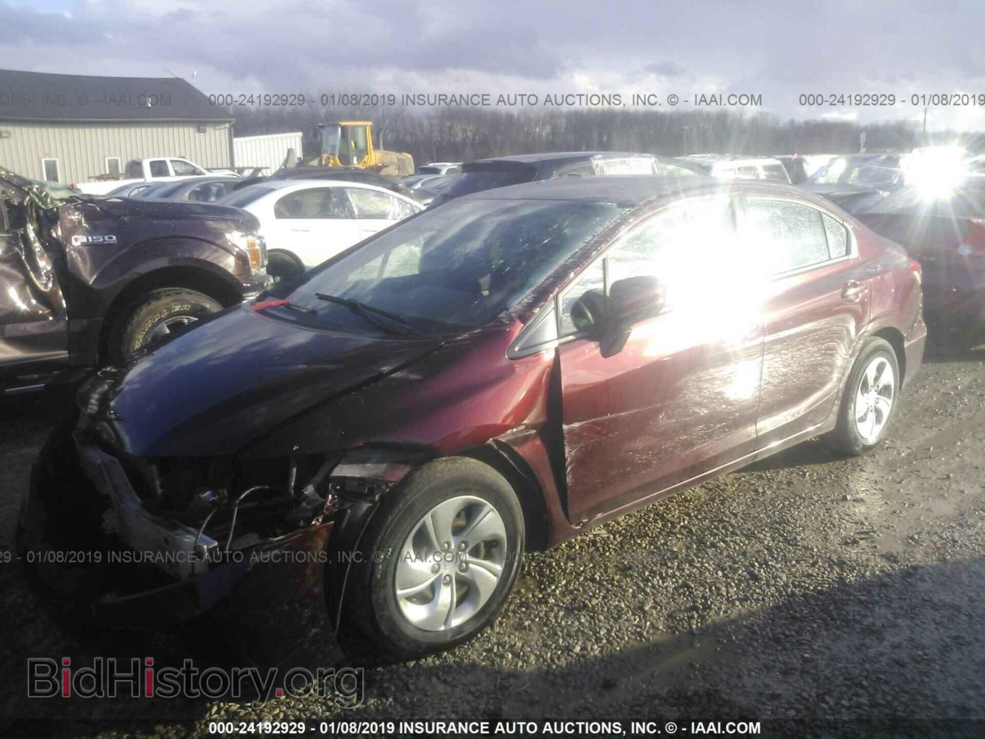 2014 HONDA CIVIC - VIN: 2HGFB2F59EH542947 - Фото 2