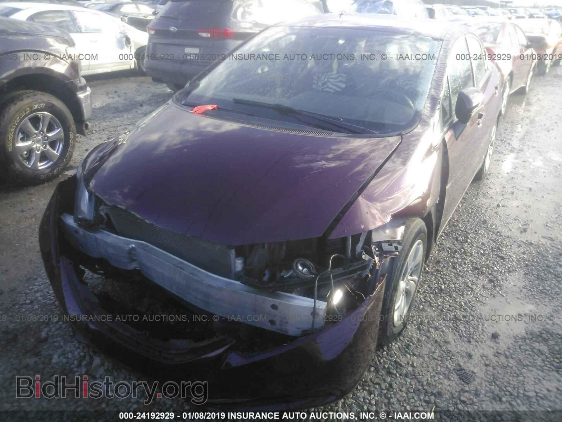 2014 HONDA CIVIC - VIN: 2HGFB2F59EH542947 - Фото 6