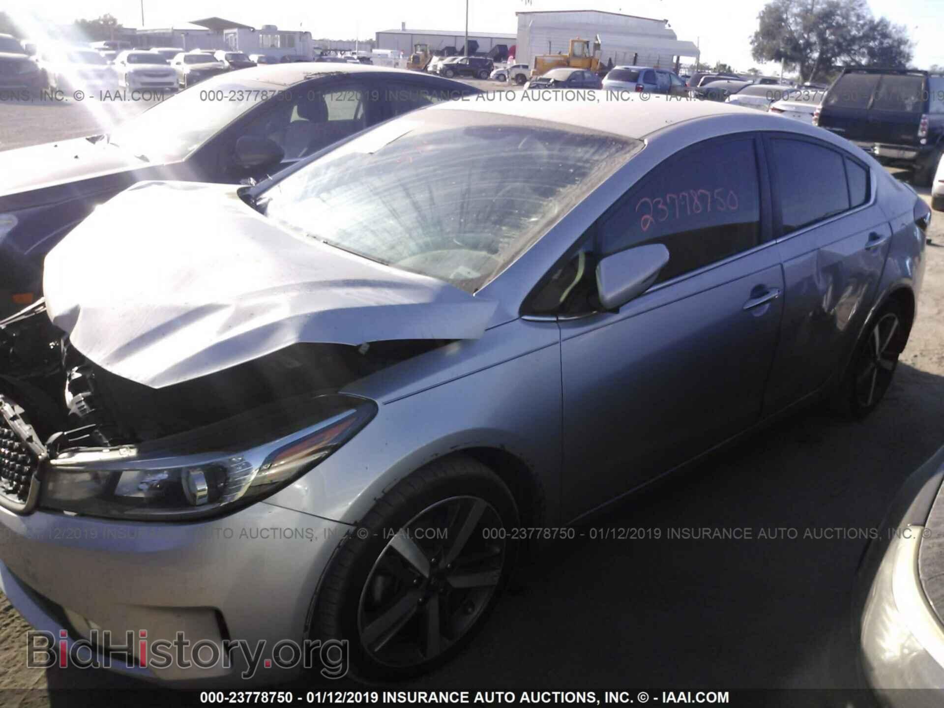 2017 KIA FORTE - VIN: 3KPFL4A82HE005619 - Фото 2