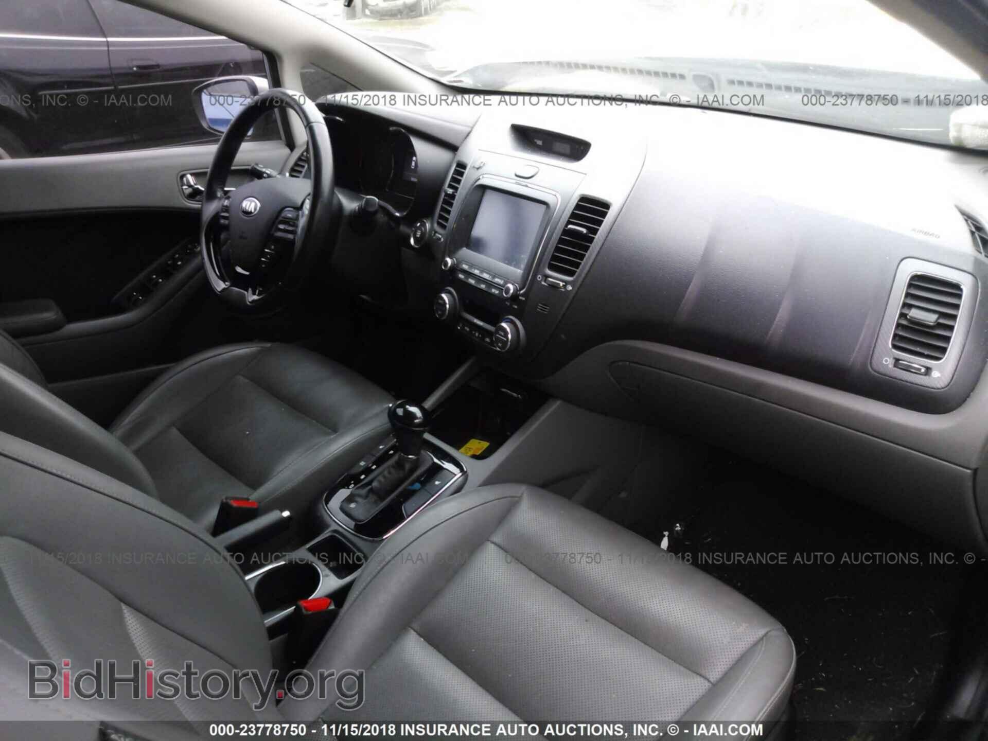 2017 KIA FORTE - VIN: 3KPFL4A82HE005619 - Фото 5
