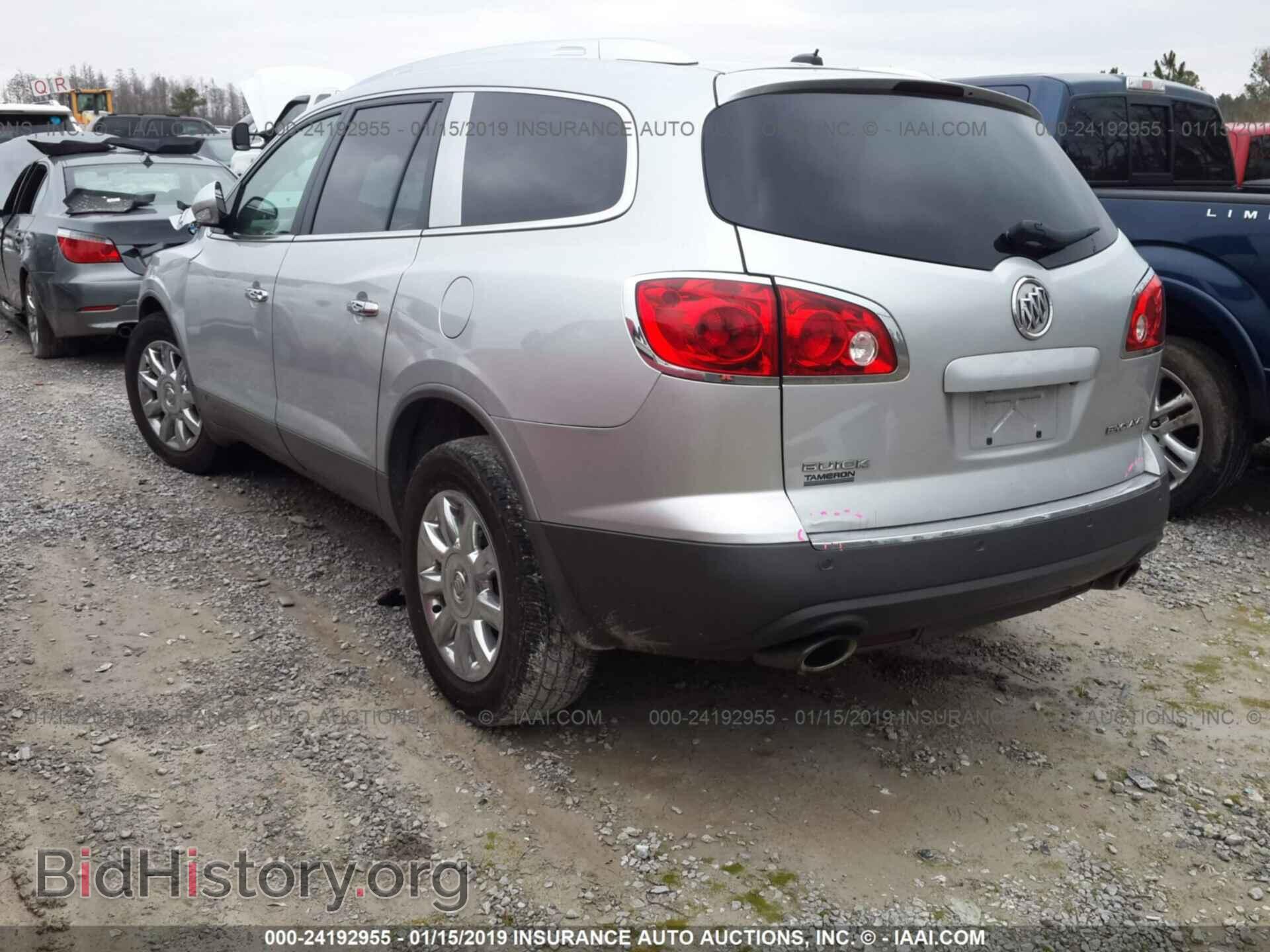 2012 BUICK ENCLAVE - VIN: 5GAKRDED7CJ140094 - Фото 3