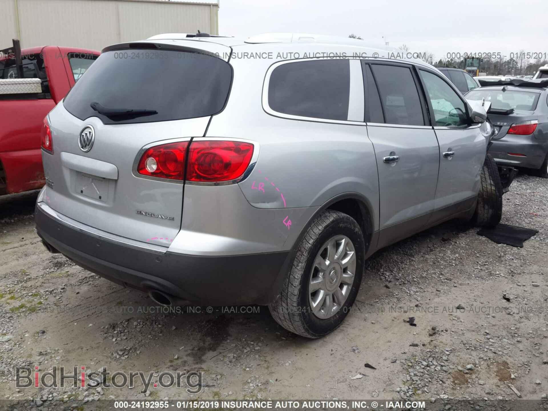 2012 BUICK ENCLAVE - VIN: 5GAKRDED7CJ140094 - Фото 4