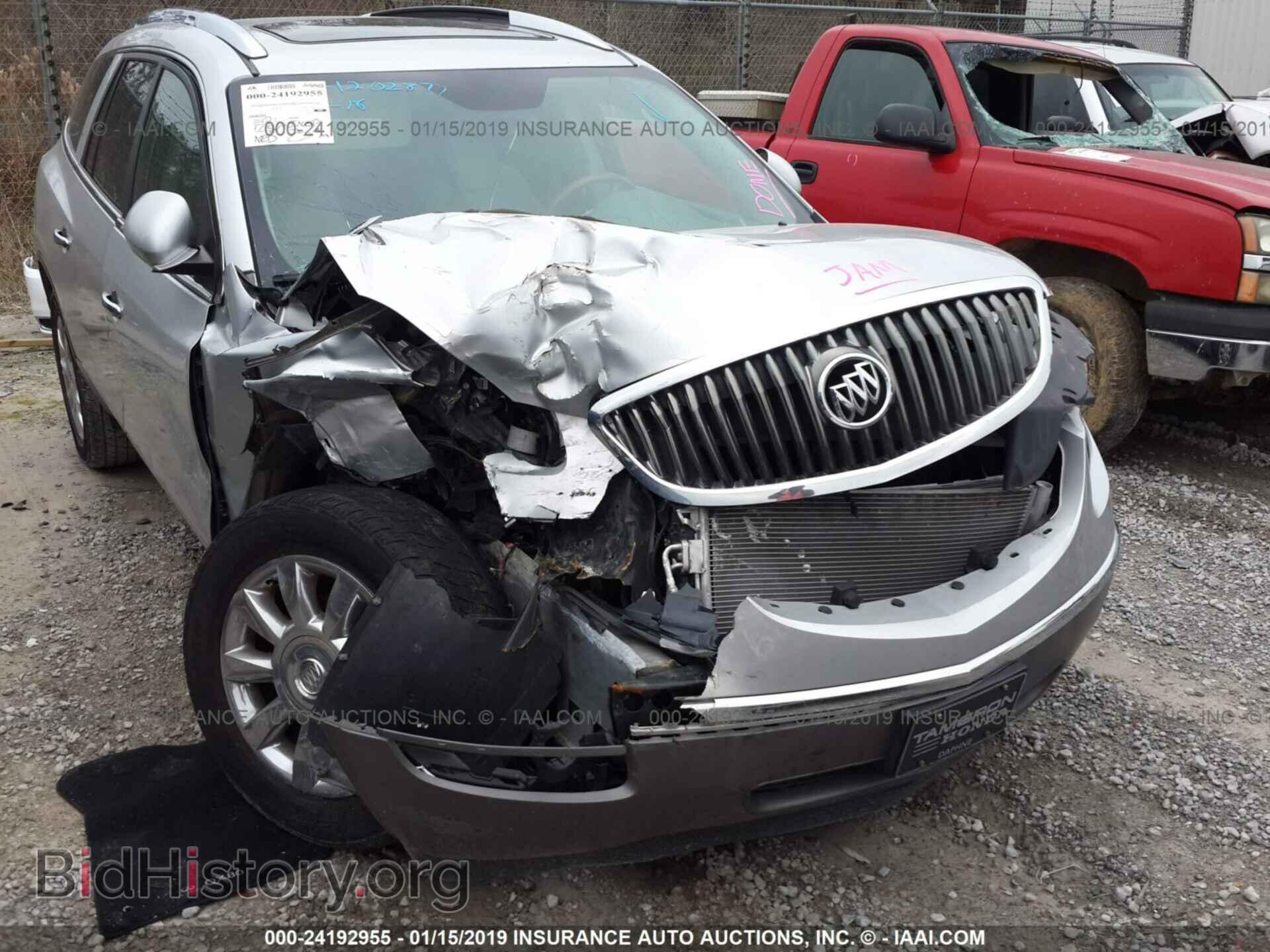 2012 BUICK ENCLAVE - VIN: 5GAKRDED7CJ140094 - Фото 6