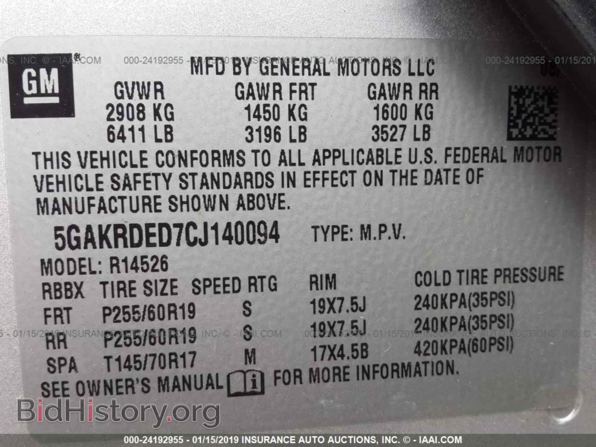 2012 BUICK ENCLAVE - VIN: 5GAKRDED7CJ140094 - Фото 9