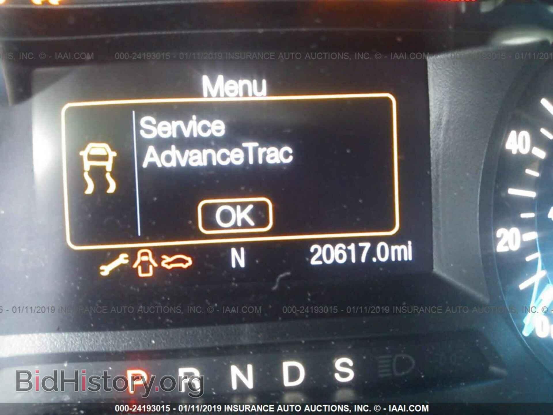 2015 FORD EDGE - VIN: 2FMTK3J86FBC32733 - Фото 7