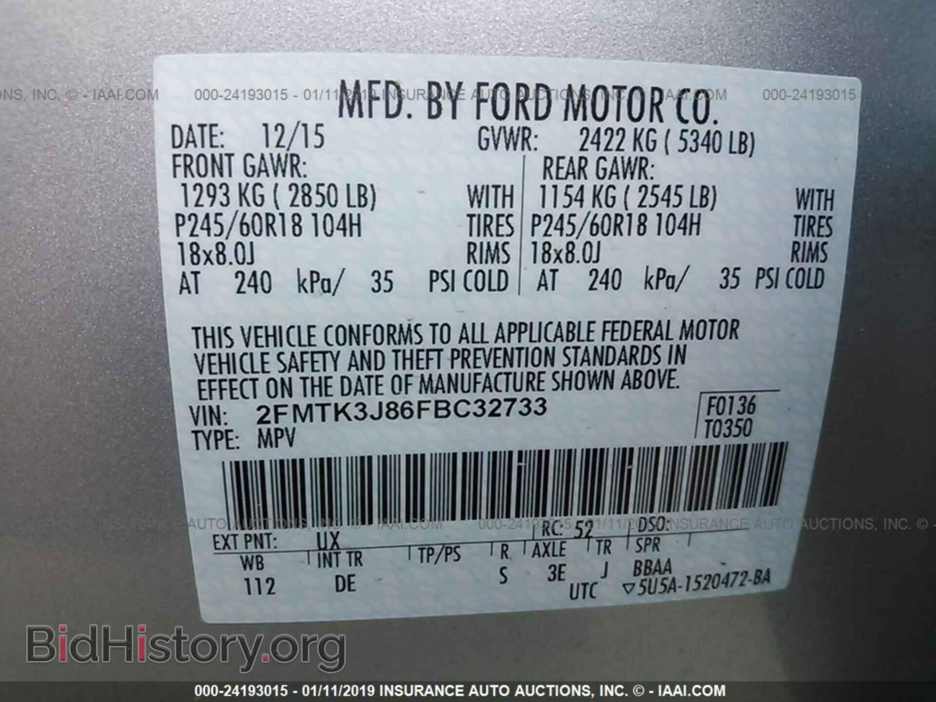 2015 FORD EDGE - VIN: 2FMTK3J86FBC32733 - Фото 9