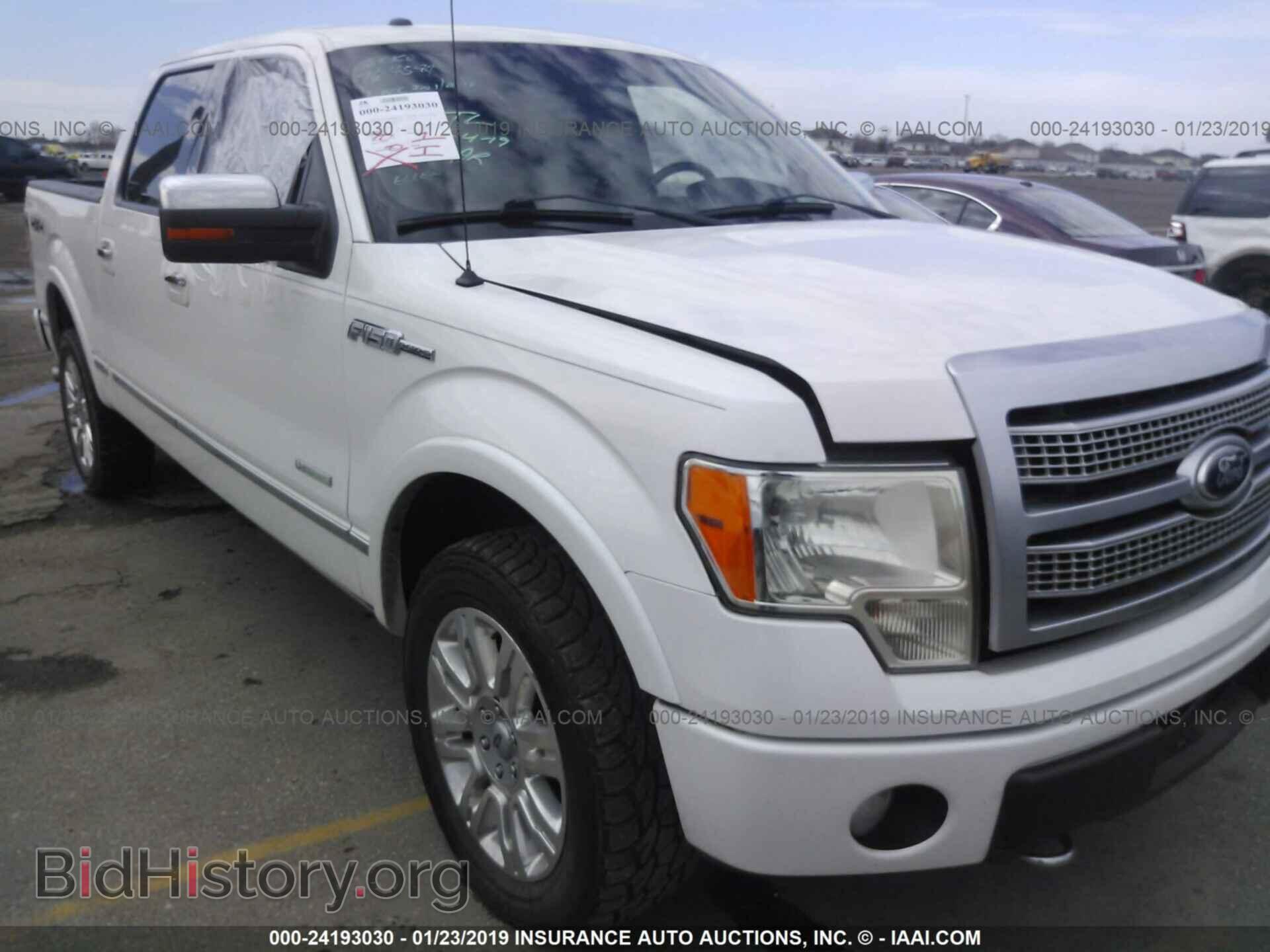 Photo 1FTFW1ET8CFB83215 - FORD F150 2012
