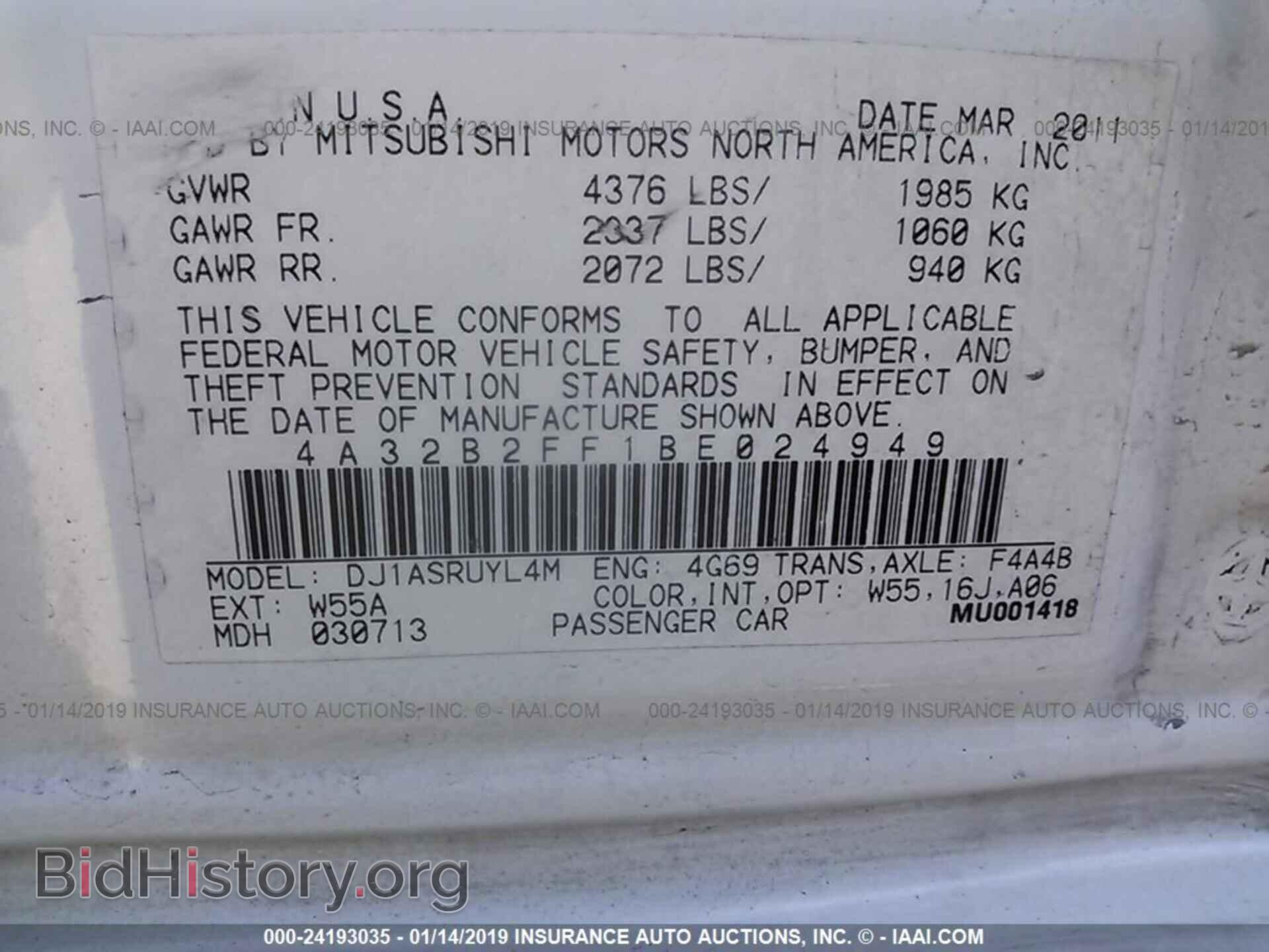 2011 MITSUBISHI GALANT - VIN: 4A32B2FF1BE024949 - Фото 9