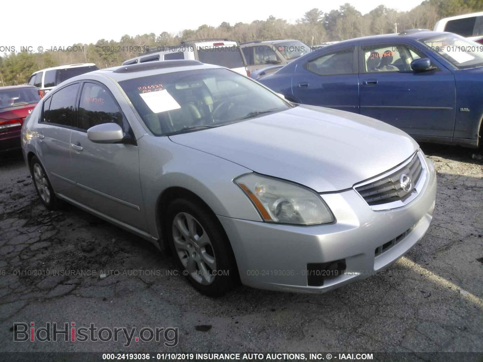Photo 1N4BA41E88C806529 - NISSAN MAXIMA 2008