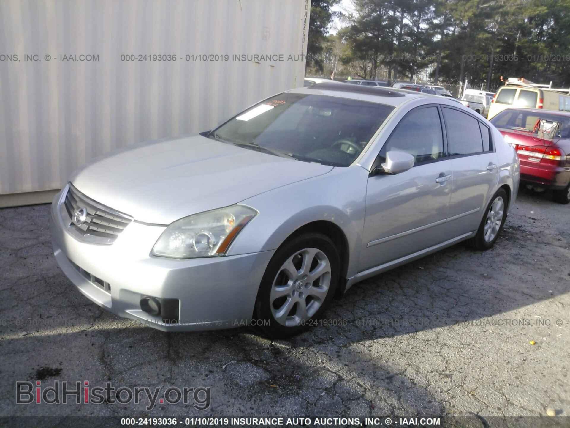 2008 NISSAN MAXIMA - VIN: 1N4BA41E88C806529 - Фото 2