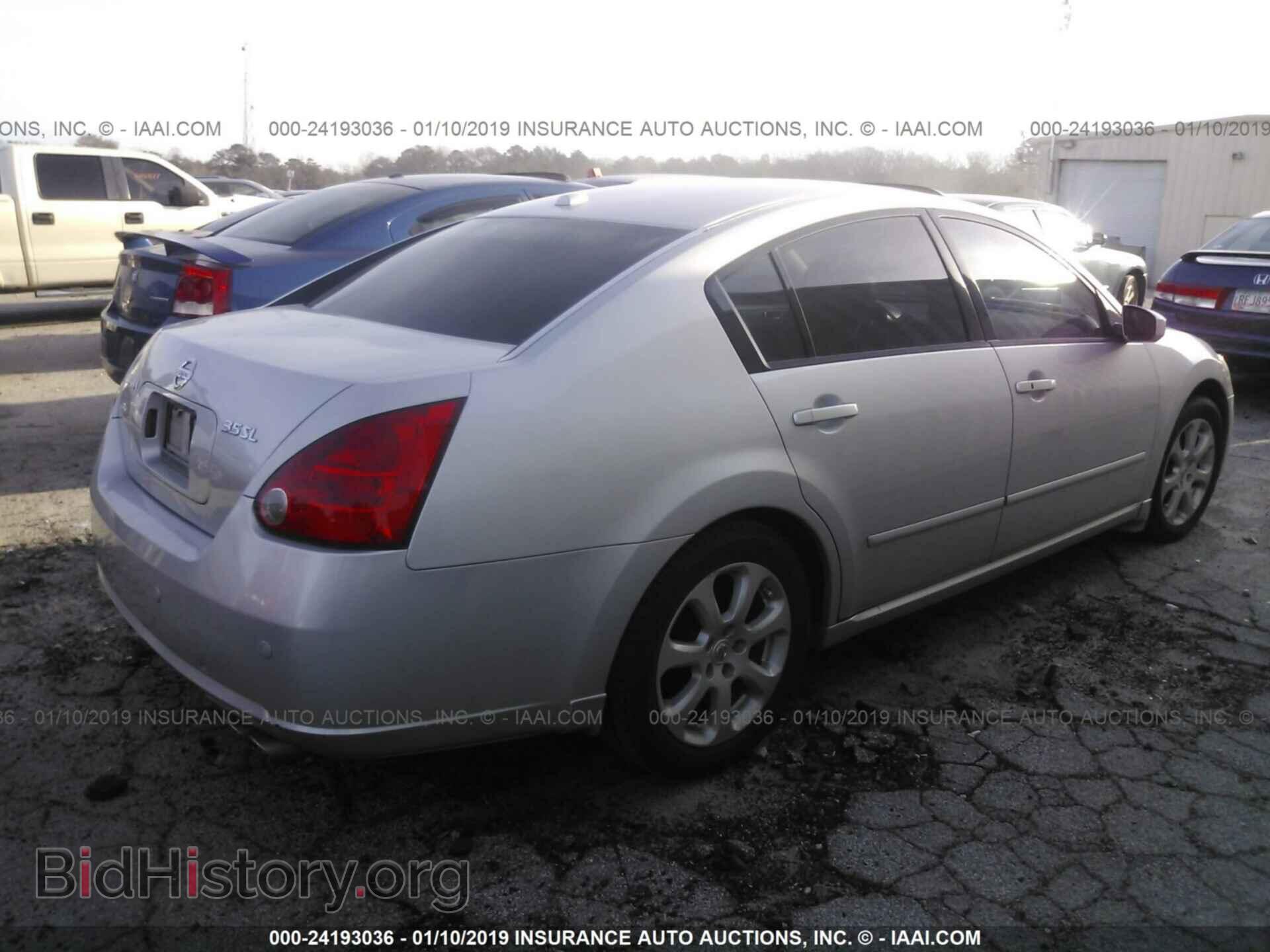 2008 NISSAN MAXIMA - VIN: 1N4BA41E88C806529 - Фото 4