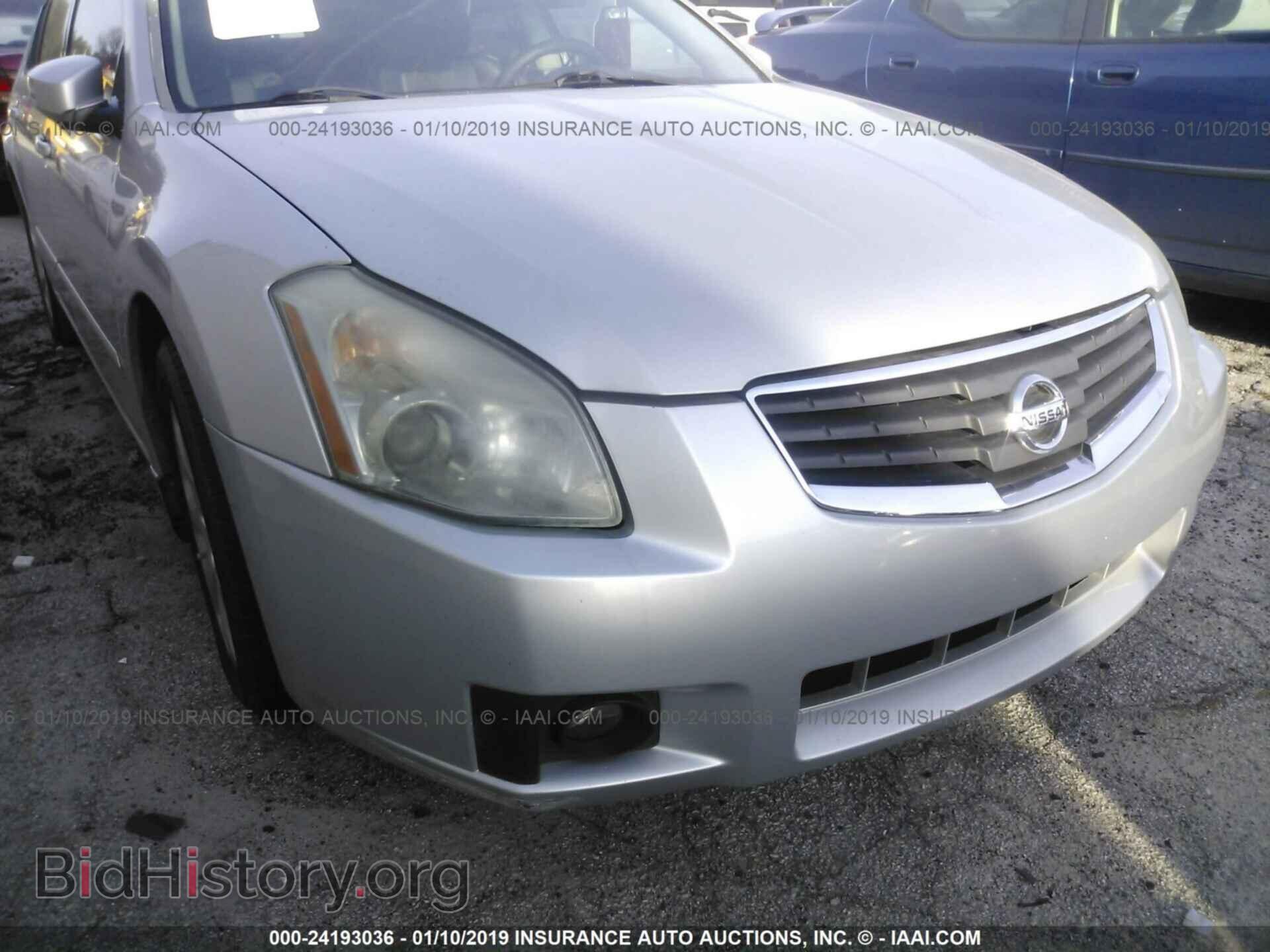 2008 NISSAN MAXIMA - VIN: 1N4BA41E88C806529 - Фото 6