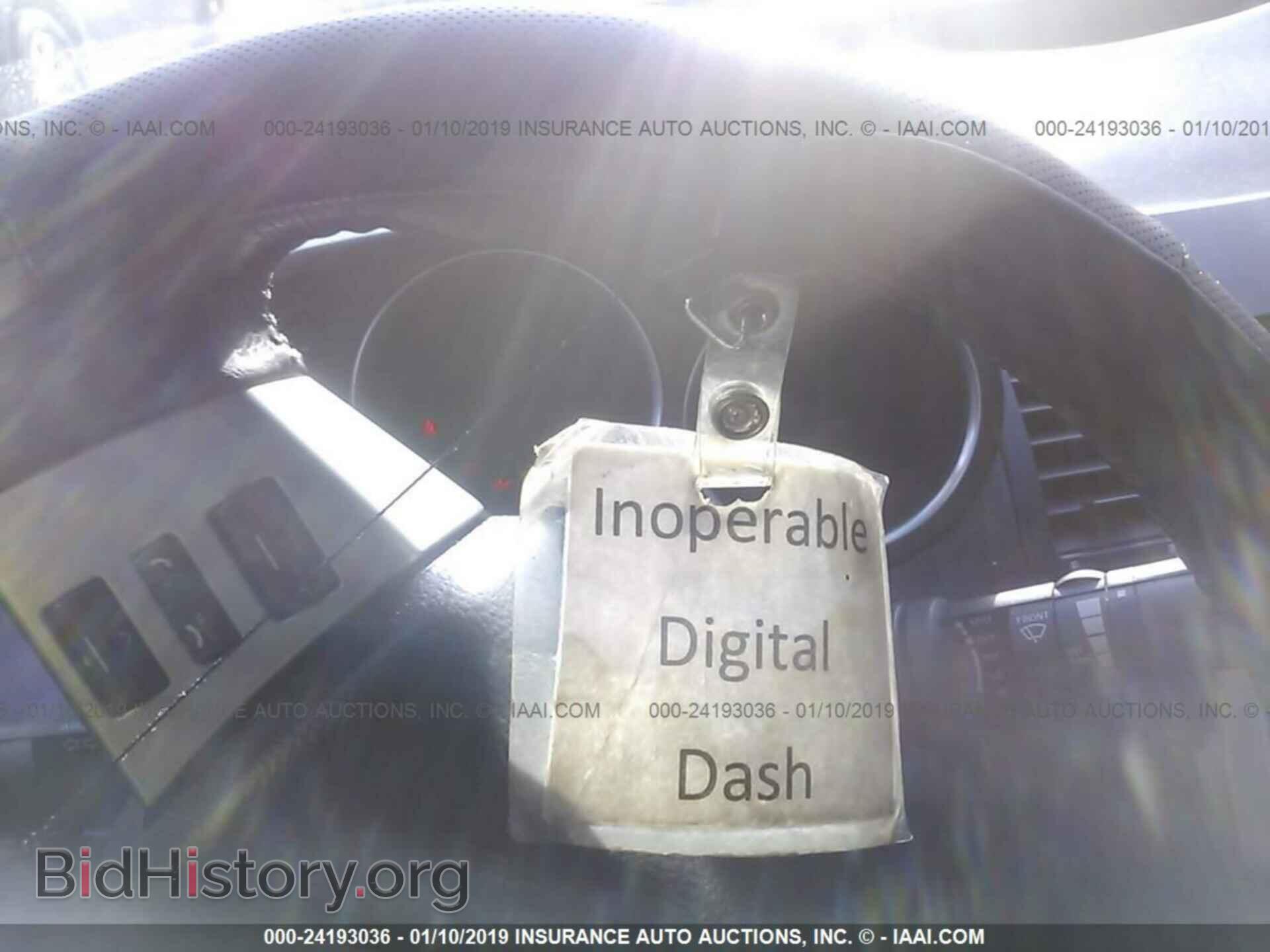 2008 NISSAN MAXIMA - VIN: 1N4BA41E88C806529 - Фото 7