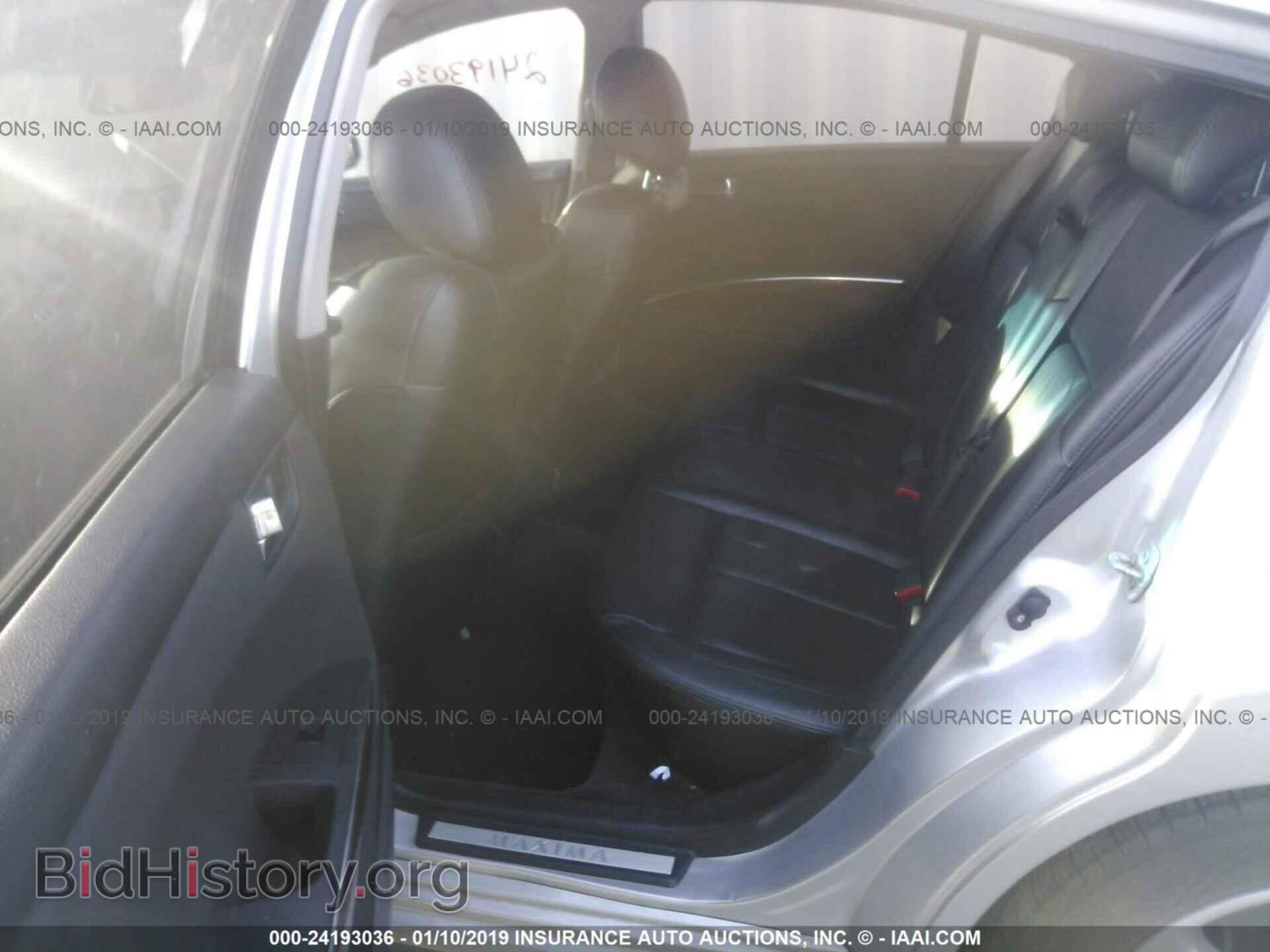 2008 NISSAN MAXIMA - VIN: 1N4BA41E88C806529 - Фото 8