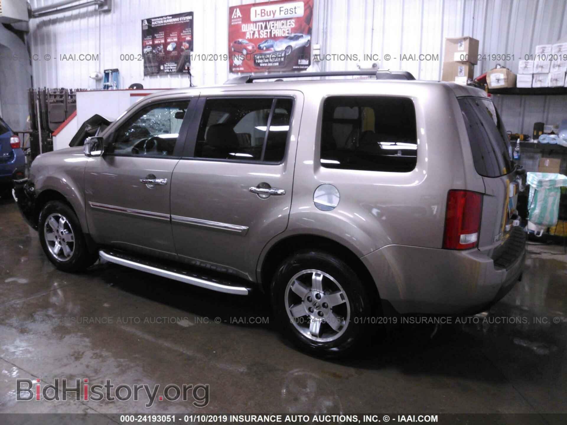 2011 HONDA PILOT - VIN: 5FNYF4H95BB060162 - Фото 3