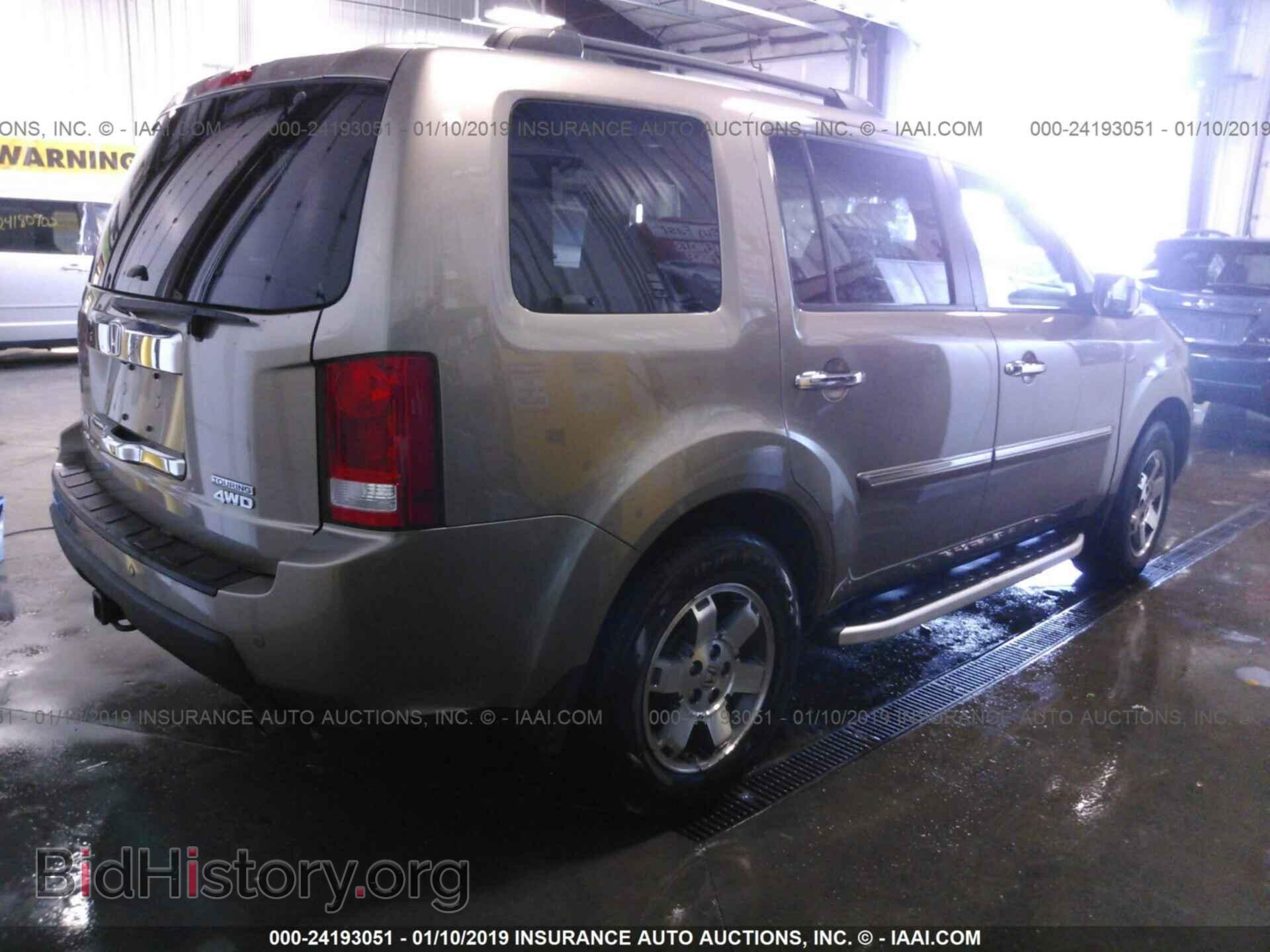 2011 HONDA PILOT - VIN: 5FNYF4H95BB060162 - Фото 4