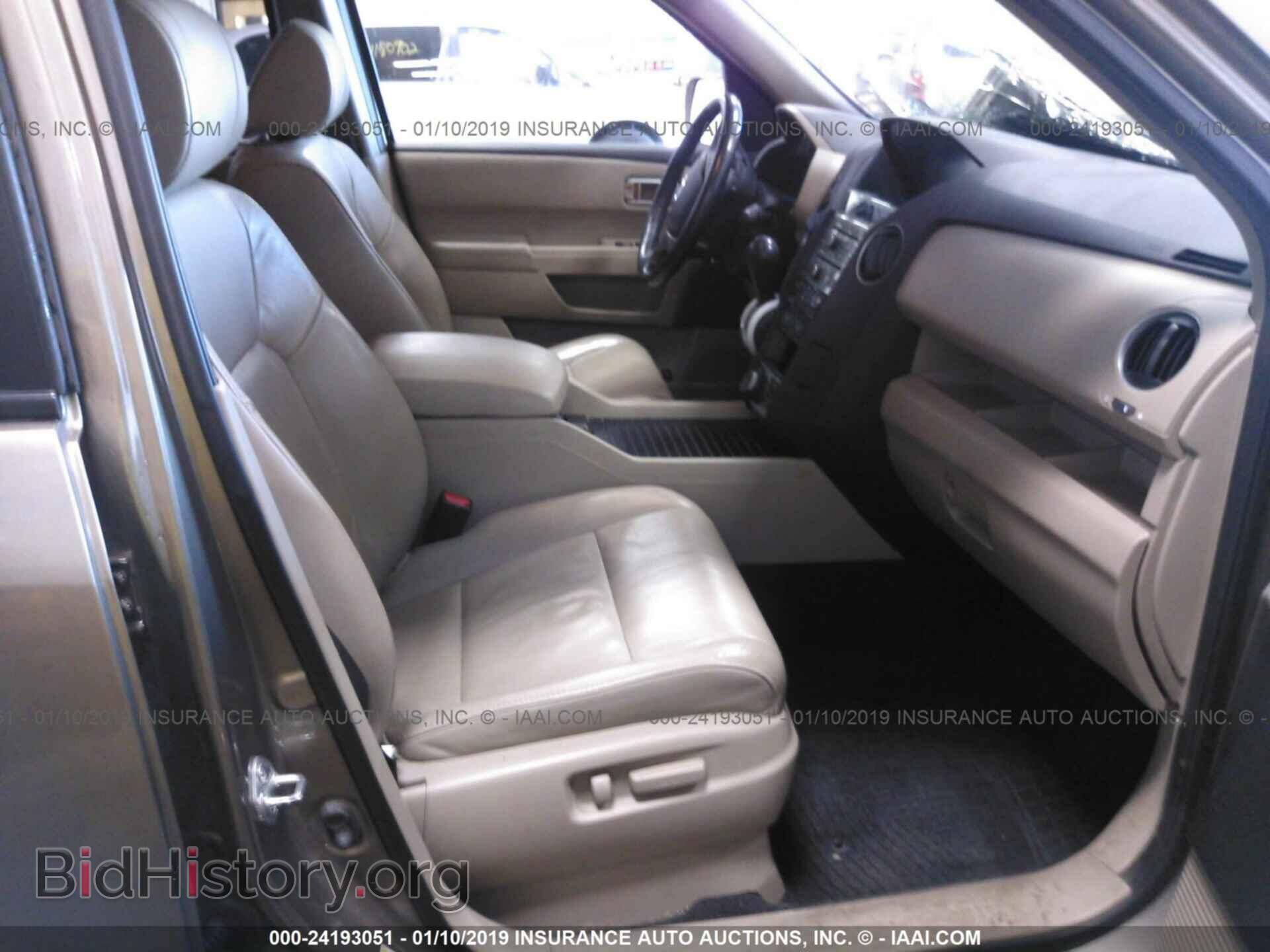 2011 HONDA PILOT - VIN: 5FNYF4H95BB060162 - Фото 5