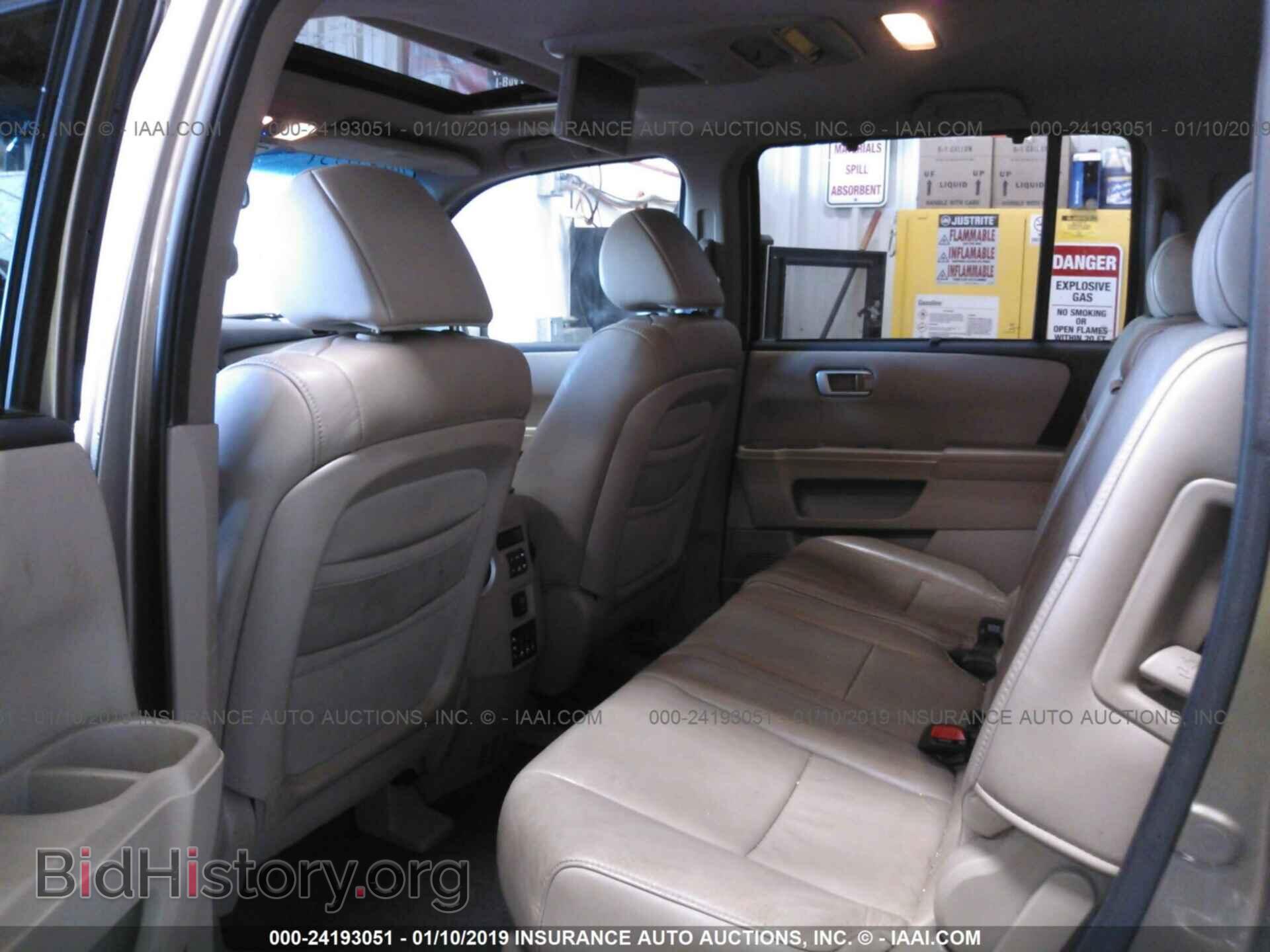 2011 HONDA PILOT - VIN: 5FNYF4H95BB060162 - Фото 8