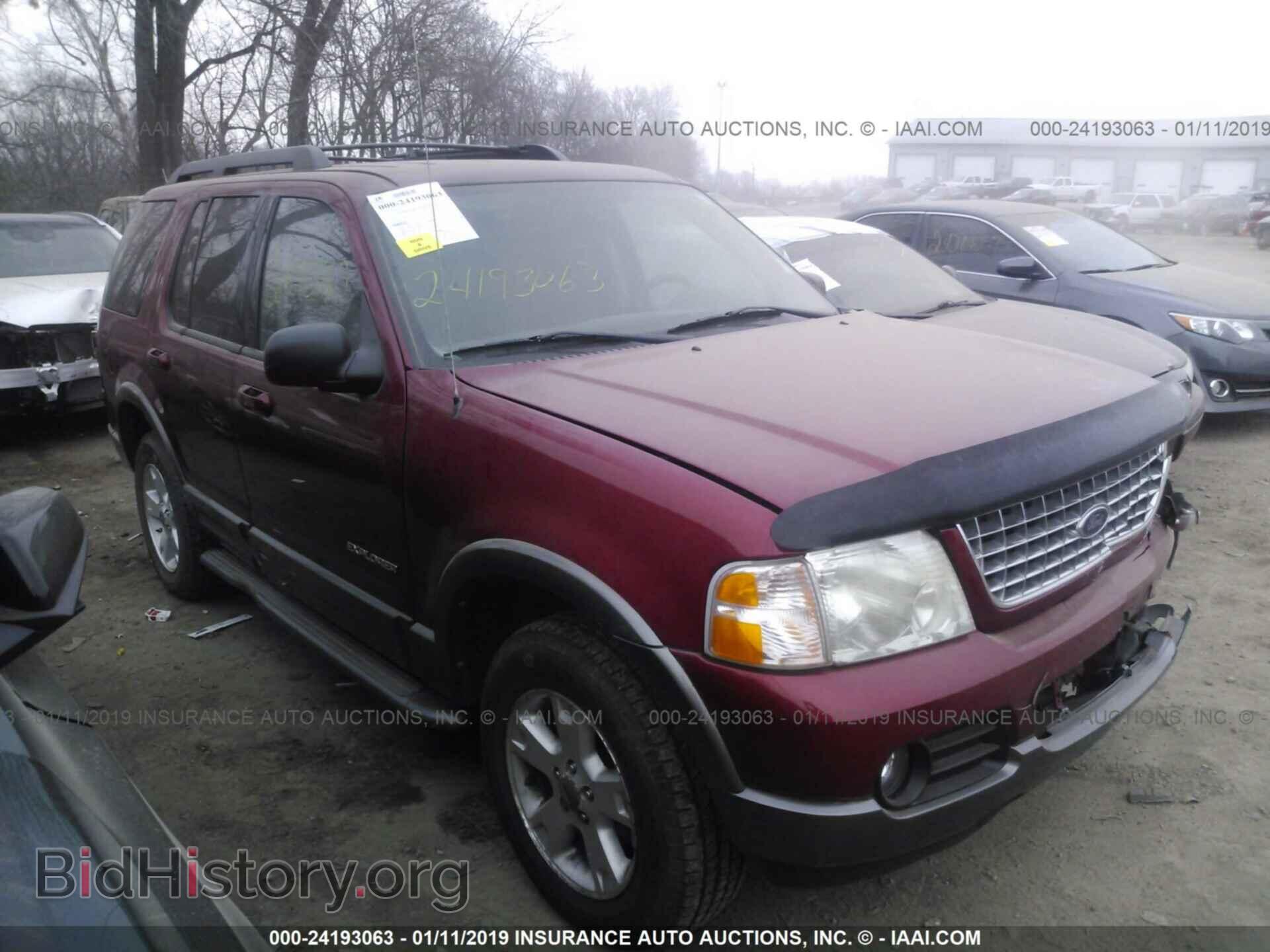 Фотография 1FMZU73K85UB34736 - FORD EXPLORER 2005