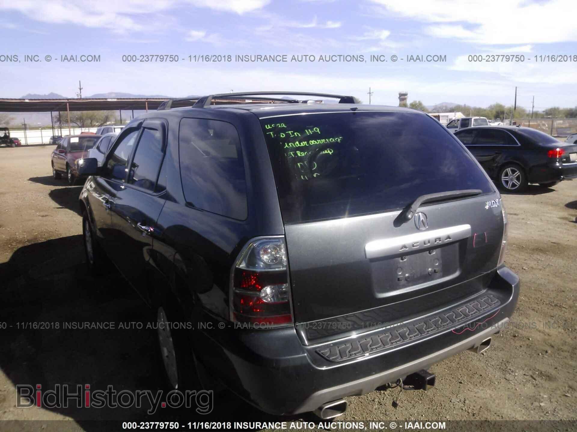 2006 ACURA MDX - VIN: 2HNYD18666H504623 - Фото 3
