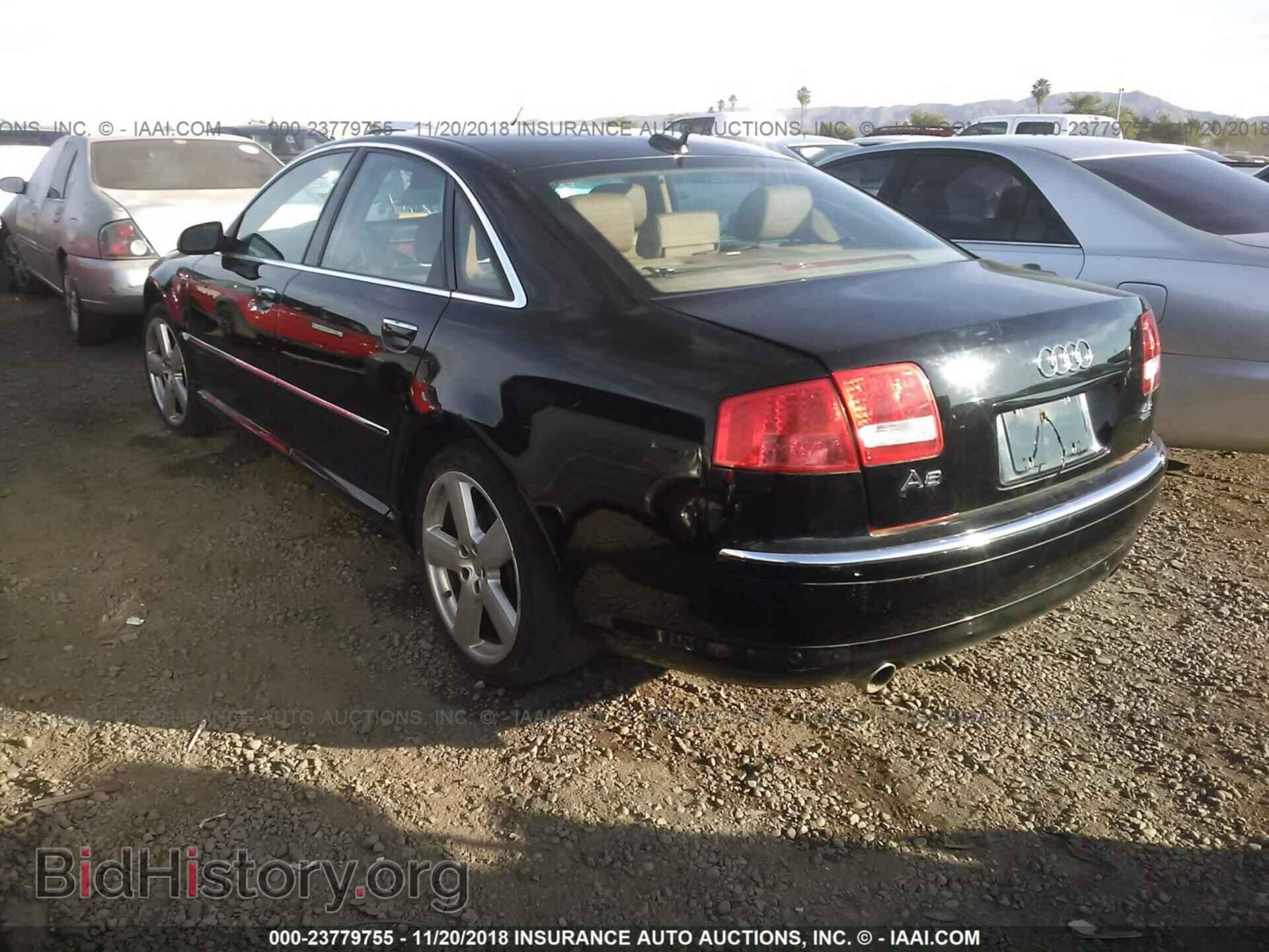 2006 AUDI A8 - VIN: WAULL44E16N018596 - Photo 3